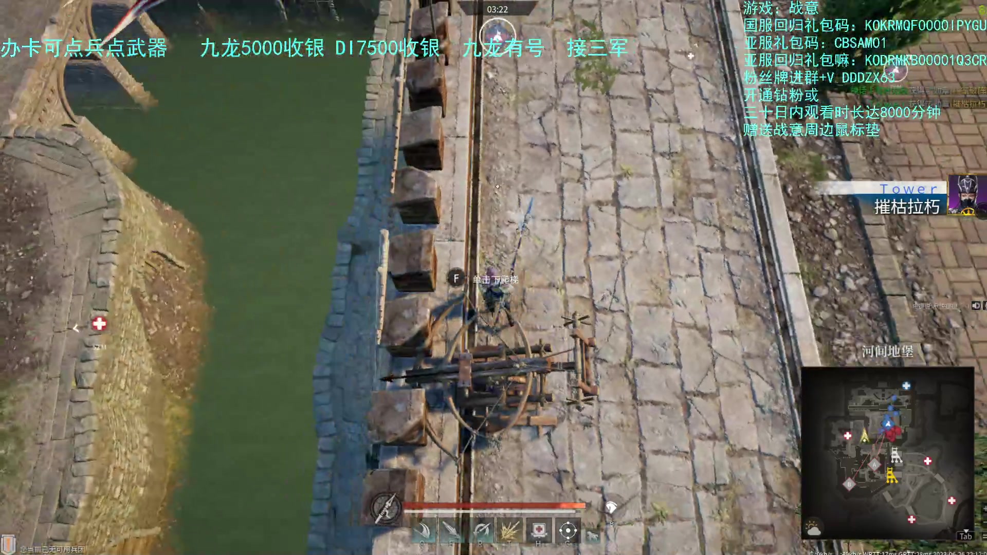 【2023-06-26 21点场】螃蟹Sam：【螃蟹】玩玩真田赤备队~