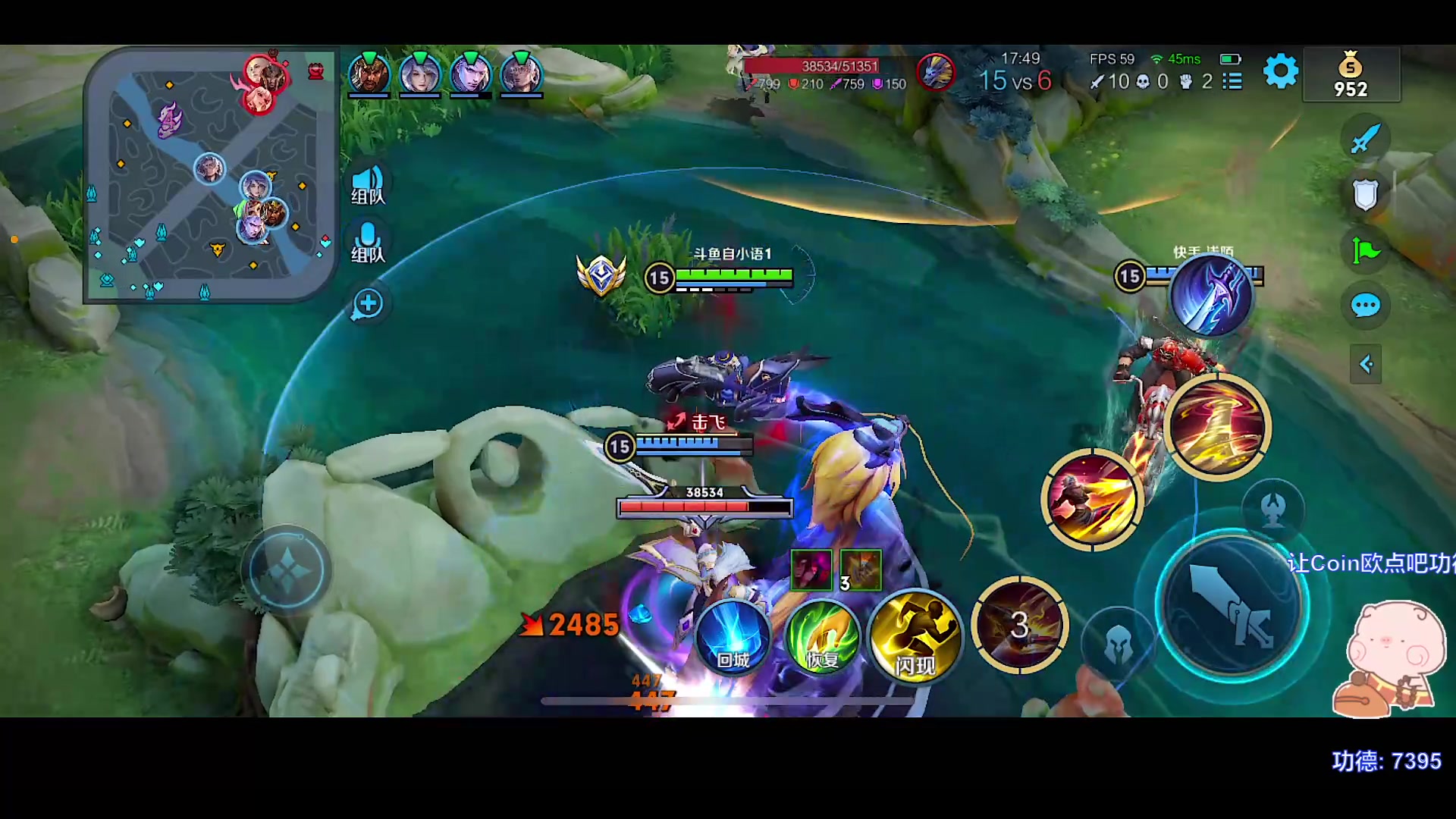 【2023-06-27 07点场】自小语：上上2500啊啊啊啊啊