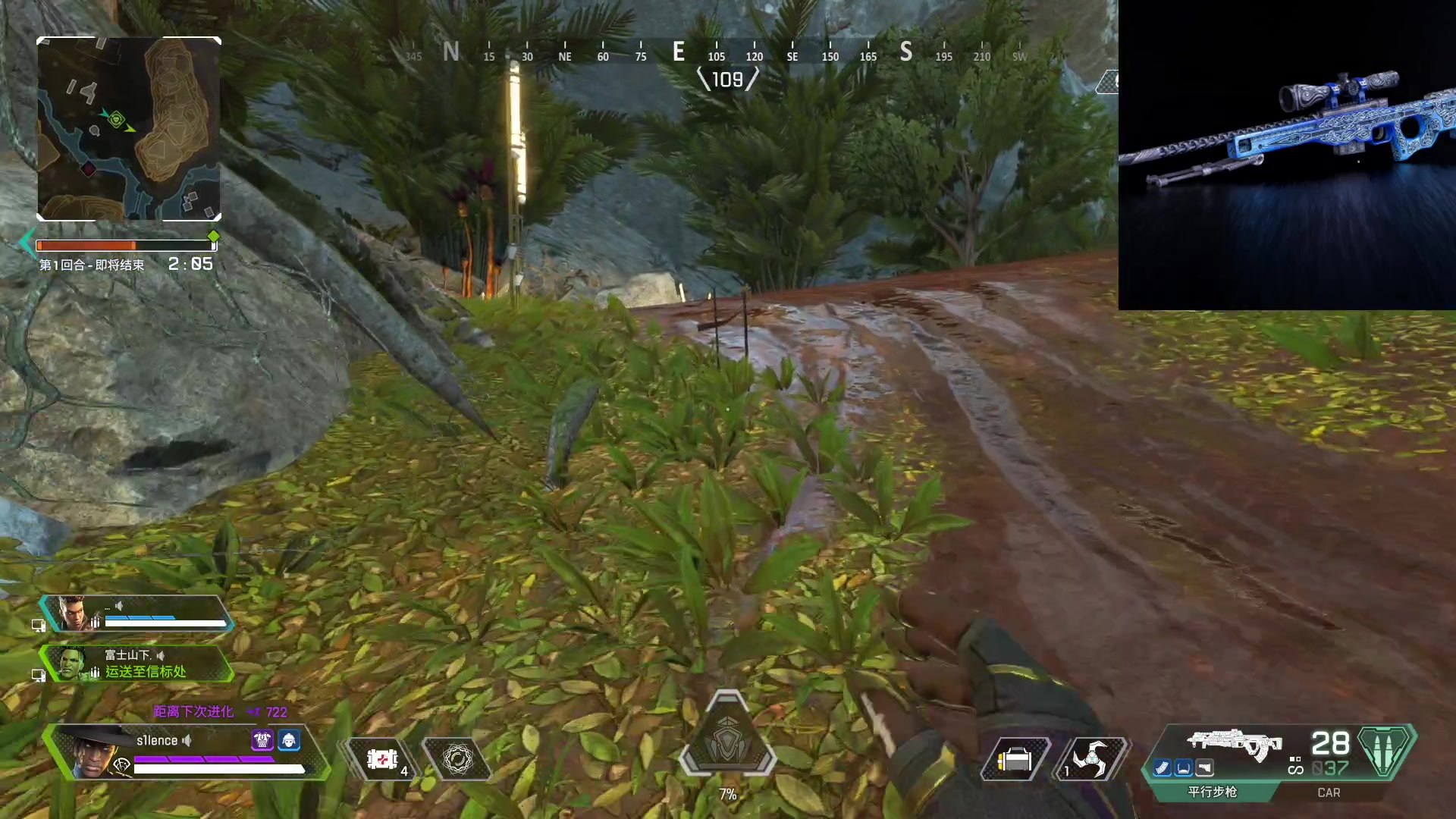【2023-06-27 16点场】CSGO沉默男孩：【沉默】A一会