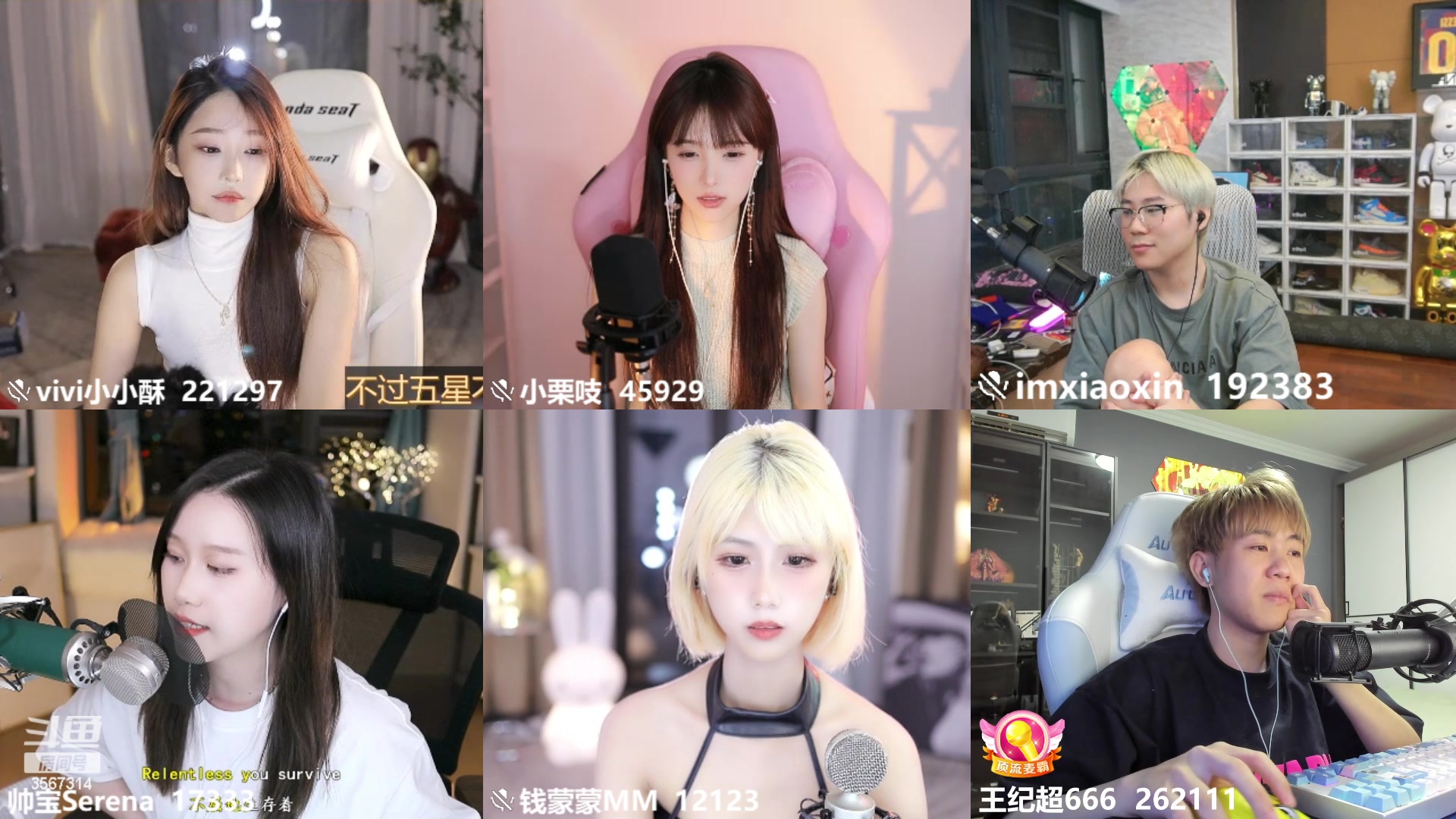 【2023-06-27 00点场】王纪超666：【钻粉2.5倍】