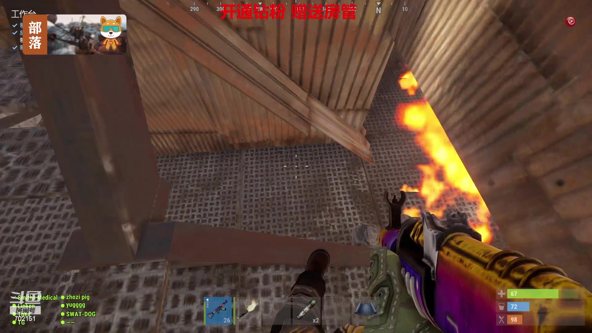 【2023-06-27 19点场】GY阳哥：702151  zhibozhong