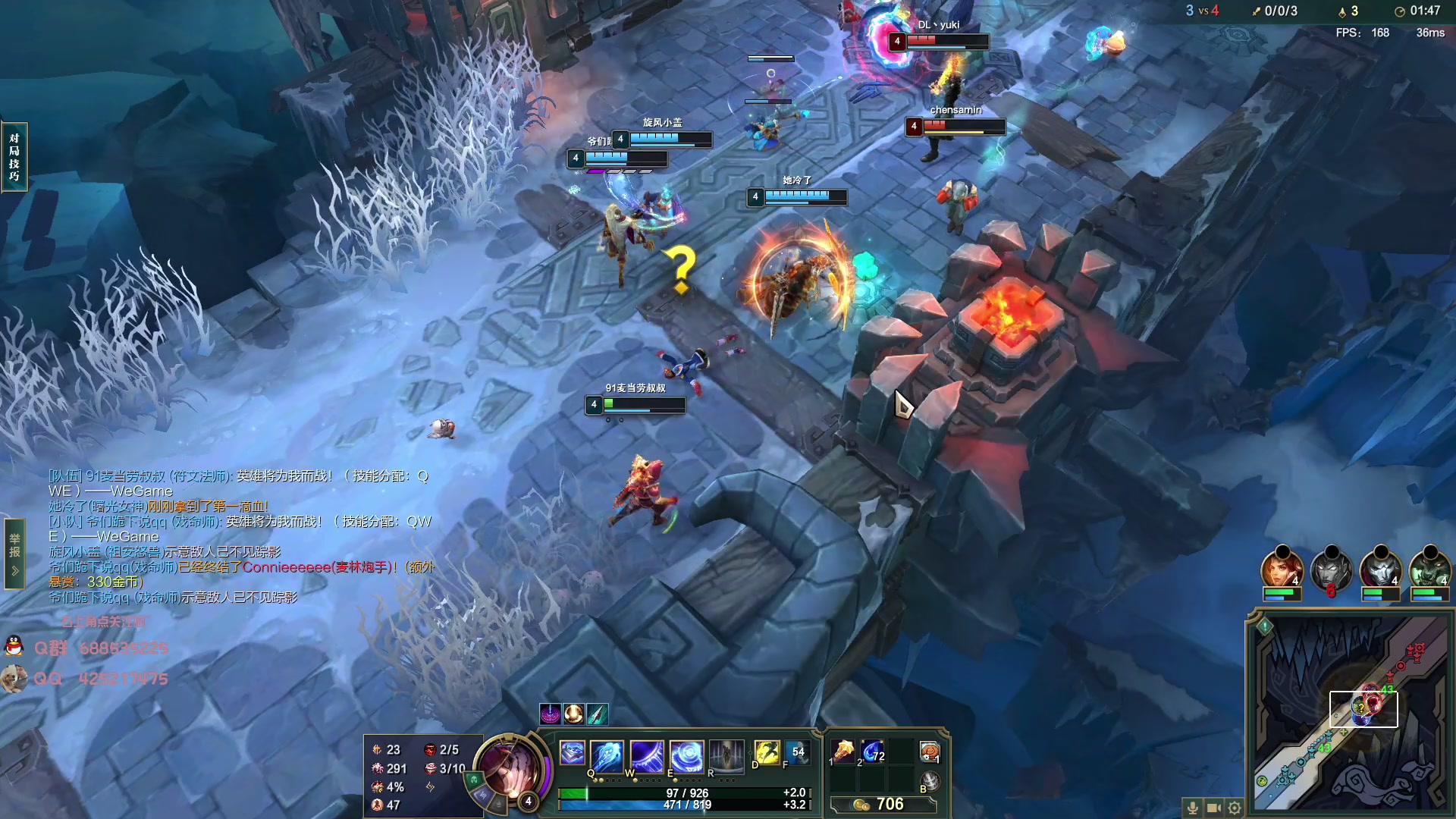 【2023-06-27 00点场】兮饭锐雯：大乱斗小王子来辣