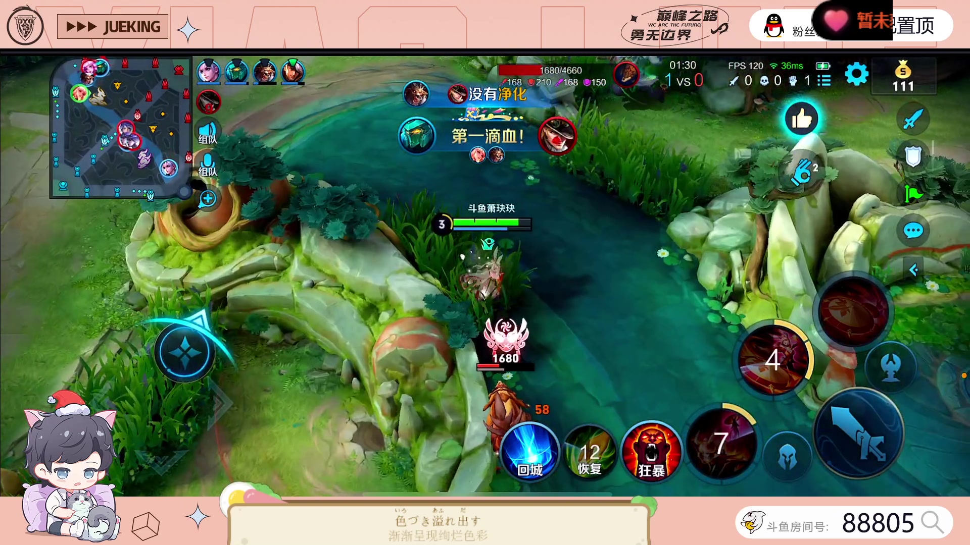 【2023-06-27 16点场】DYG萧玦：巅峰赛启动111111111111111