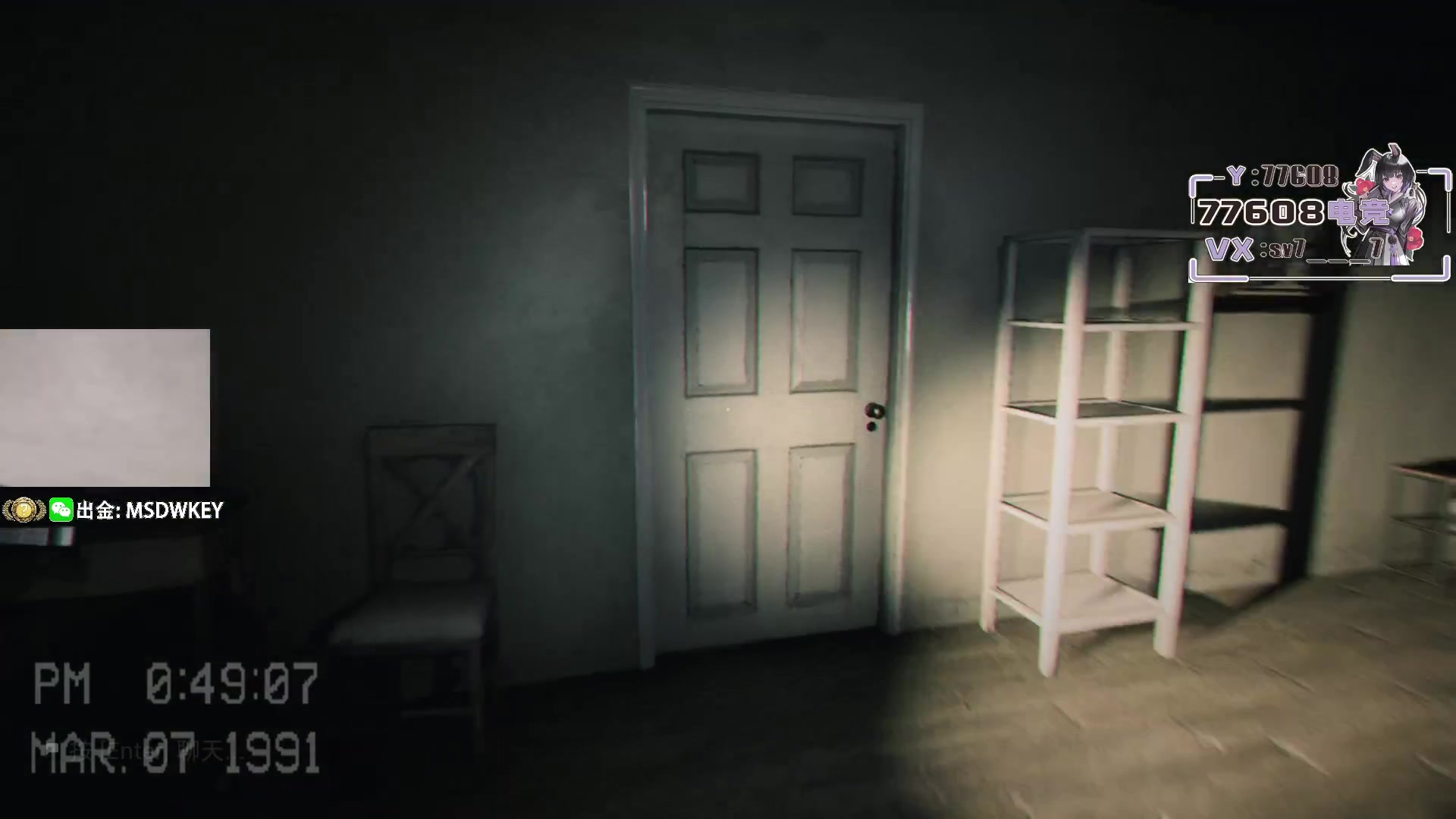 【2023-06-27 02点场】CSGO馒头：打打游戏玩其他