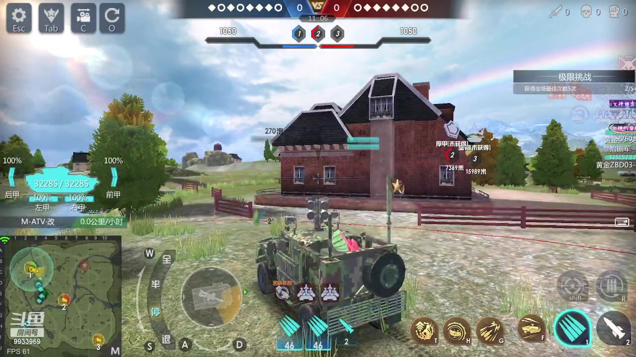 【2023-06-23 20点场】神怒布雷多：神怒布雷多的直播间