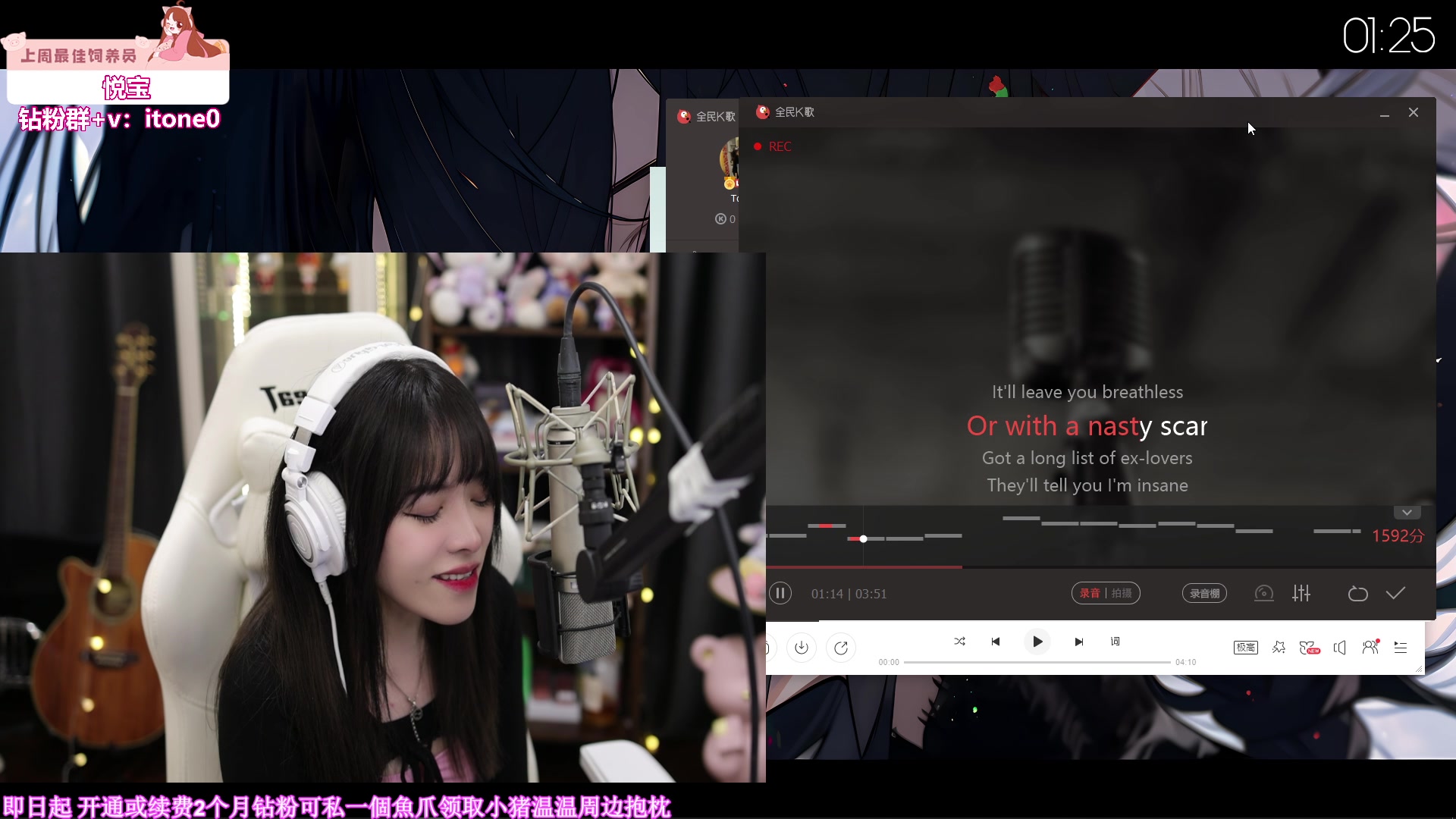 【2023-06-27 00点场】童猪啊i：黄金双倍）音乐时间