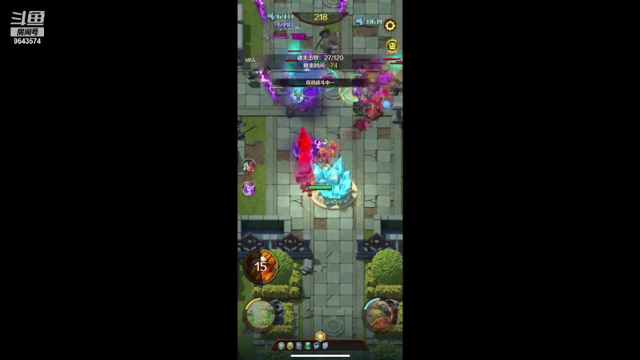 【2023-06-27 19点场】小强超爱玩：为了地下城冲鸭