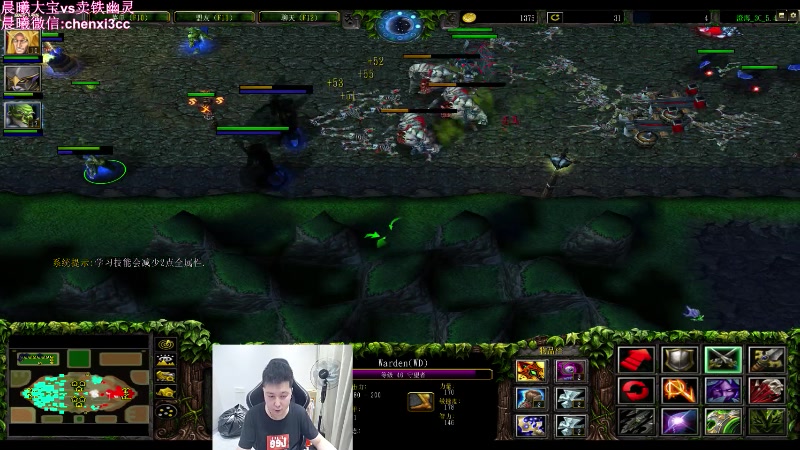 【2023-06-27 21点场】澄海3c晨曦：澄海最多冠军组合vs卖铁幽灵~