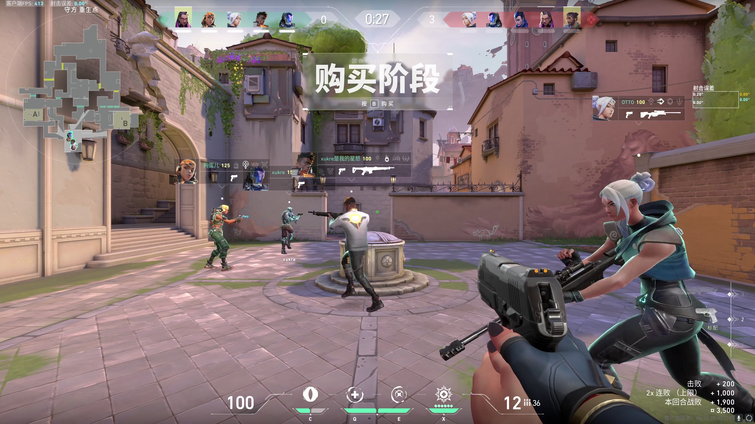 【2023-06-26 21点场】林熙Lxxi：好好生活，充实自己