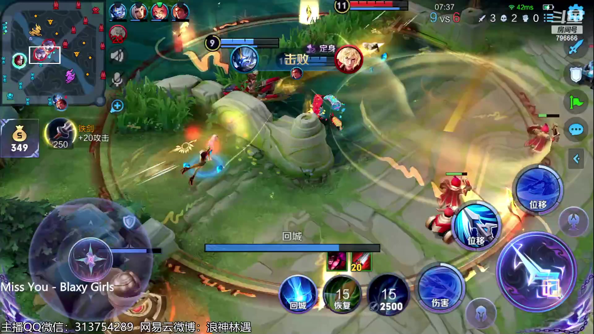 【2023-06-27 19点场】惊蜇：惊蜇：今夜无雪无晴 无悲喜