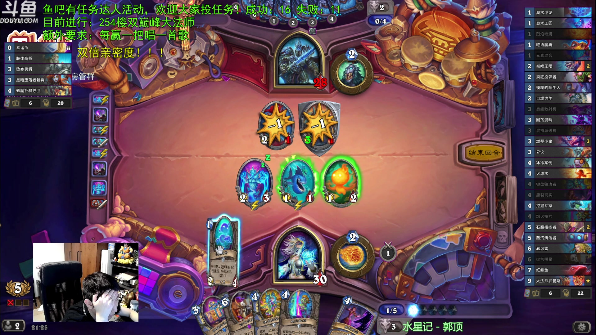 【2023-06-27 20点场】啦啦啦不是狗狗狗：啦啦啦：3火奈利喜娃！