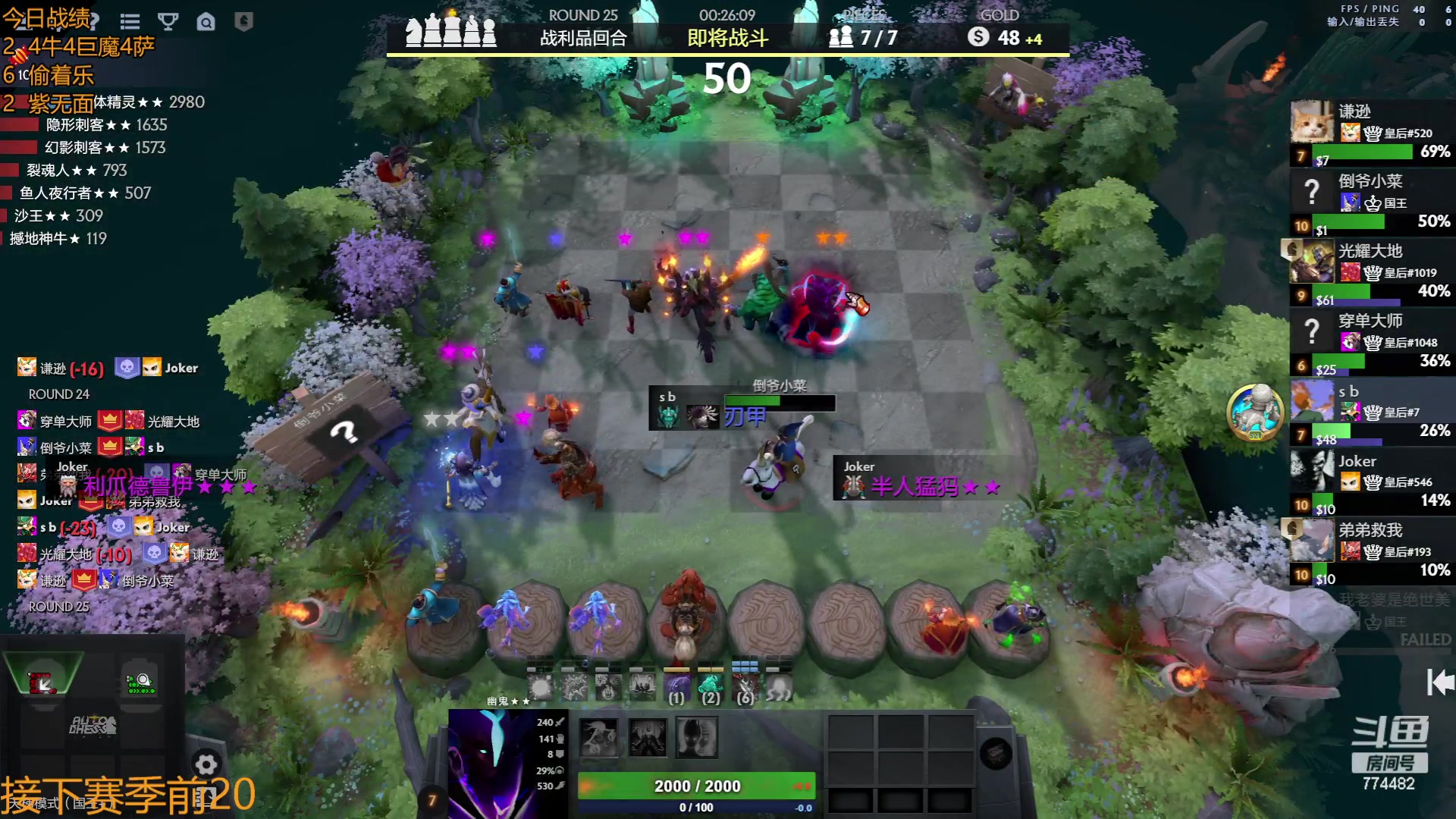 【2023-06-25 13点场】書童SSS：我总以为机会无限