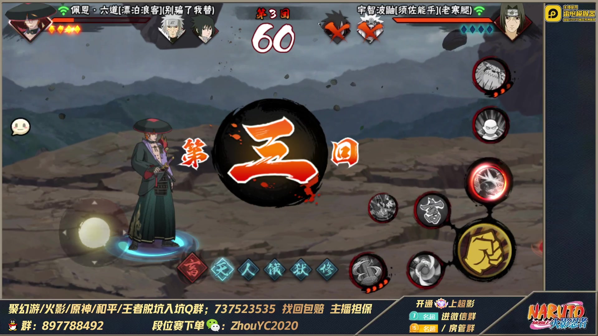 【2023-06-26 21点场】Kurozuka名超：名超：幻神,决斗场