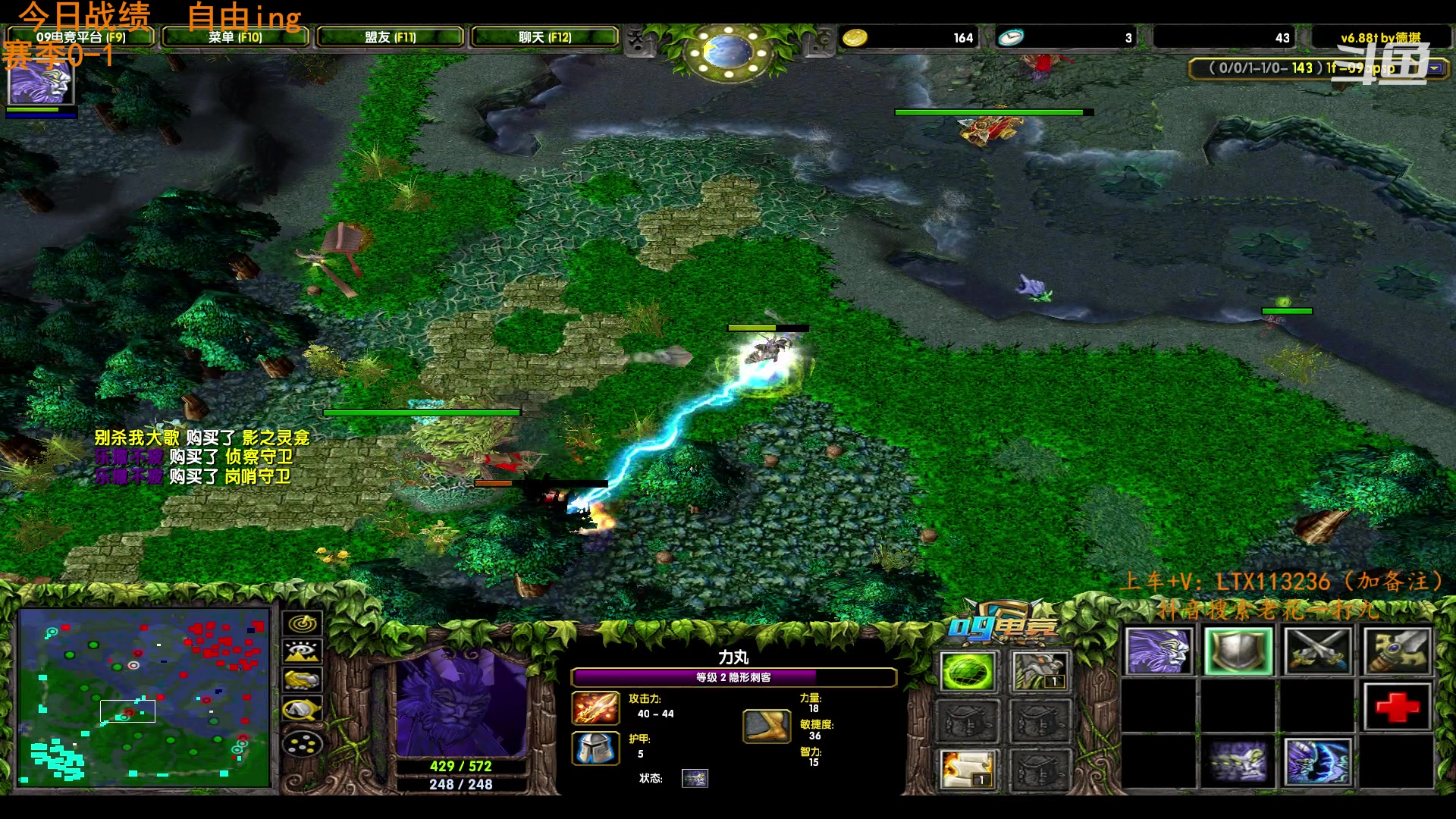 【2023-06-26 01点场】老花一打九：心平气和打dota！