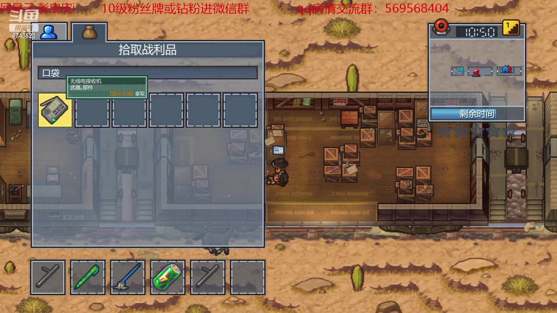 【2023-06-26 22点场】彭皮皮丶：超级无敌宇宙第一劳模！