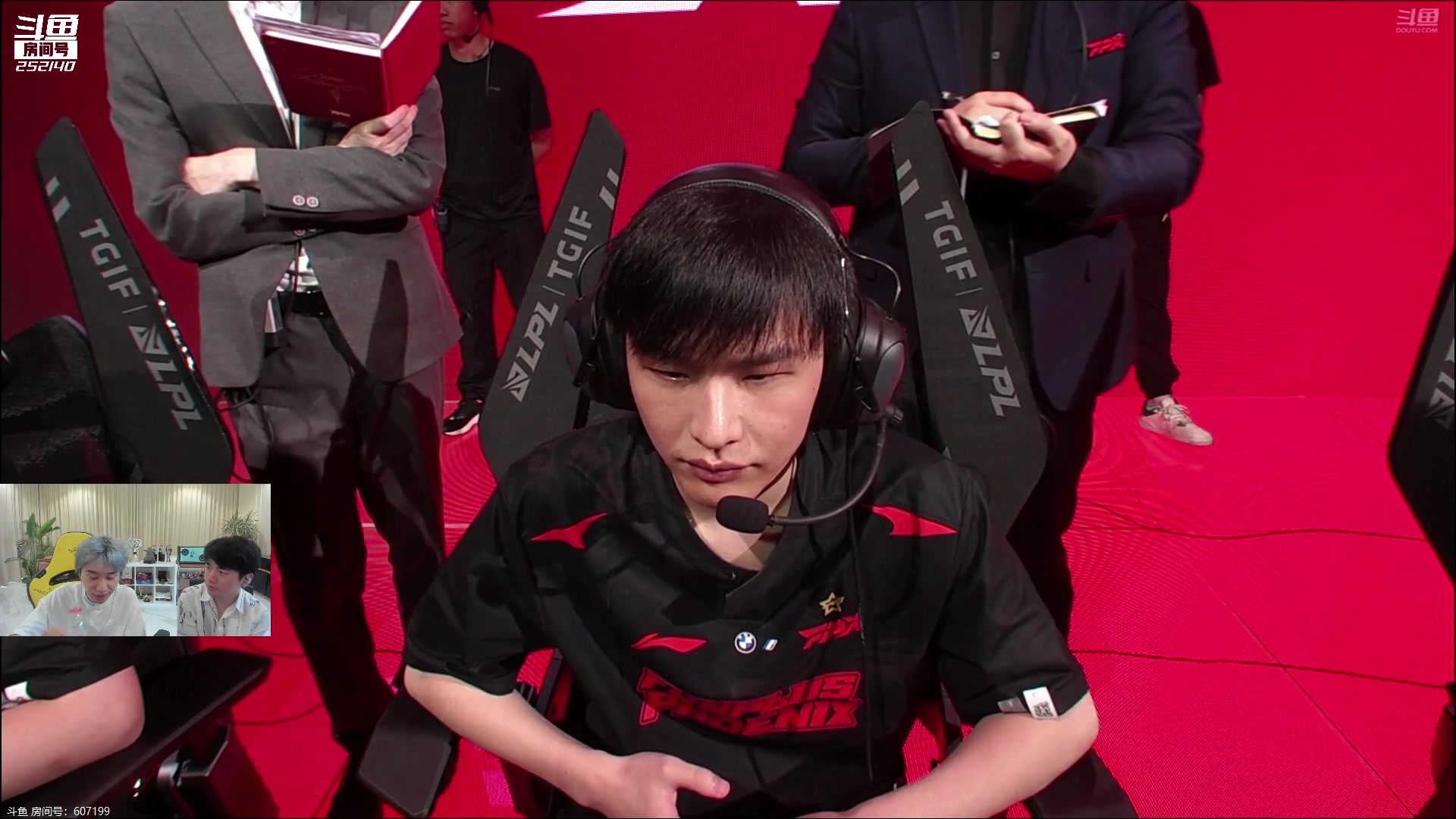 【2023-06-27 17点场】金咕咕金咕咕doinb：每天送手机 和xinyi一起解说