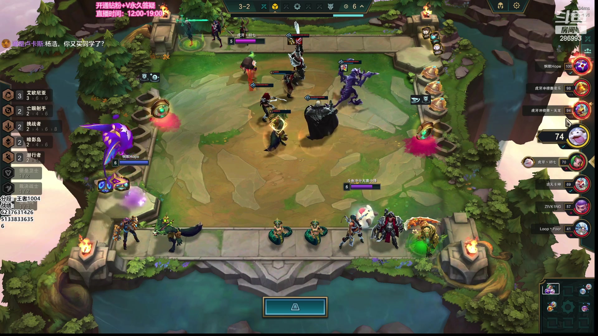 【2023-06-27 11点场】卑微小泽丶：小泽：睡不着来玩会儿