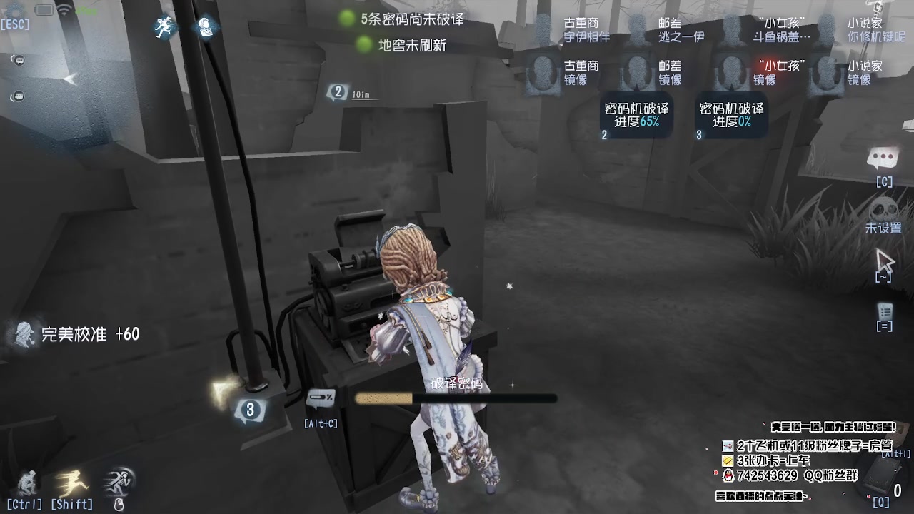 【2023-06-27 20点场】第五人格锅锅：营业中9552600