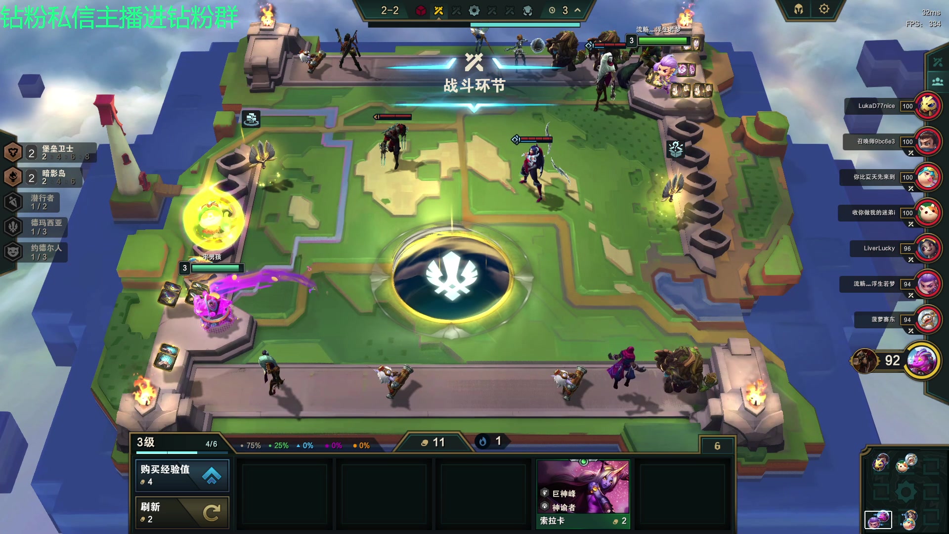 【2023-06-27 00点场】金甲EzNpc：真男人从不畏惧