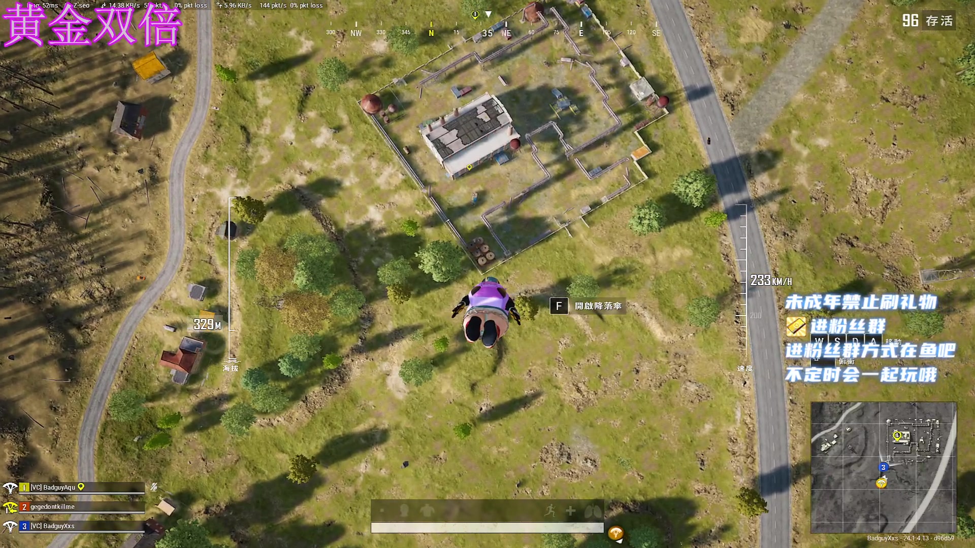 【2023-6-26 22点场】小小宋OAO:✨小小宋✨黄金双倍开心快乐！