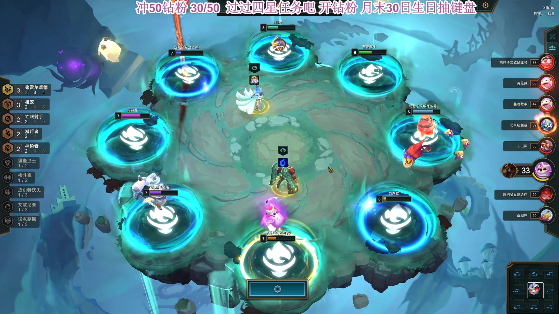 【2023-06-26 20点场】憨批姐姐沫萱：【大姨】干眼症犯了 不能化妆