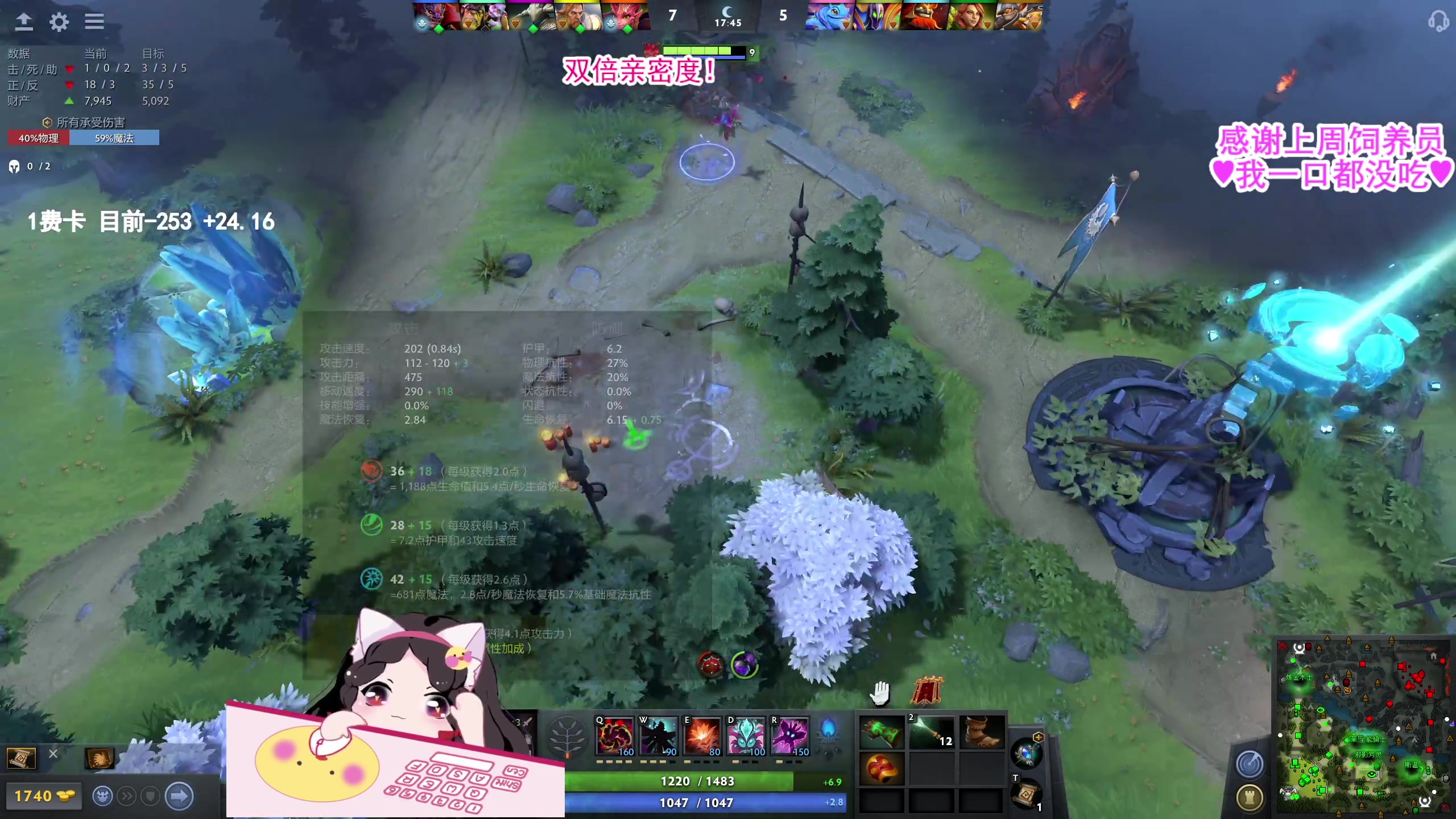 【2023-06-27 02点场】果小果是个弟弟：果小果：双被亲密度~