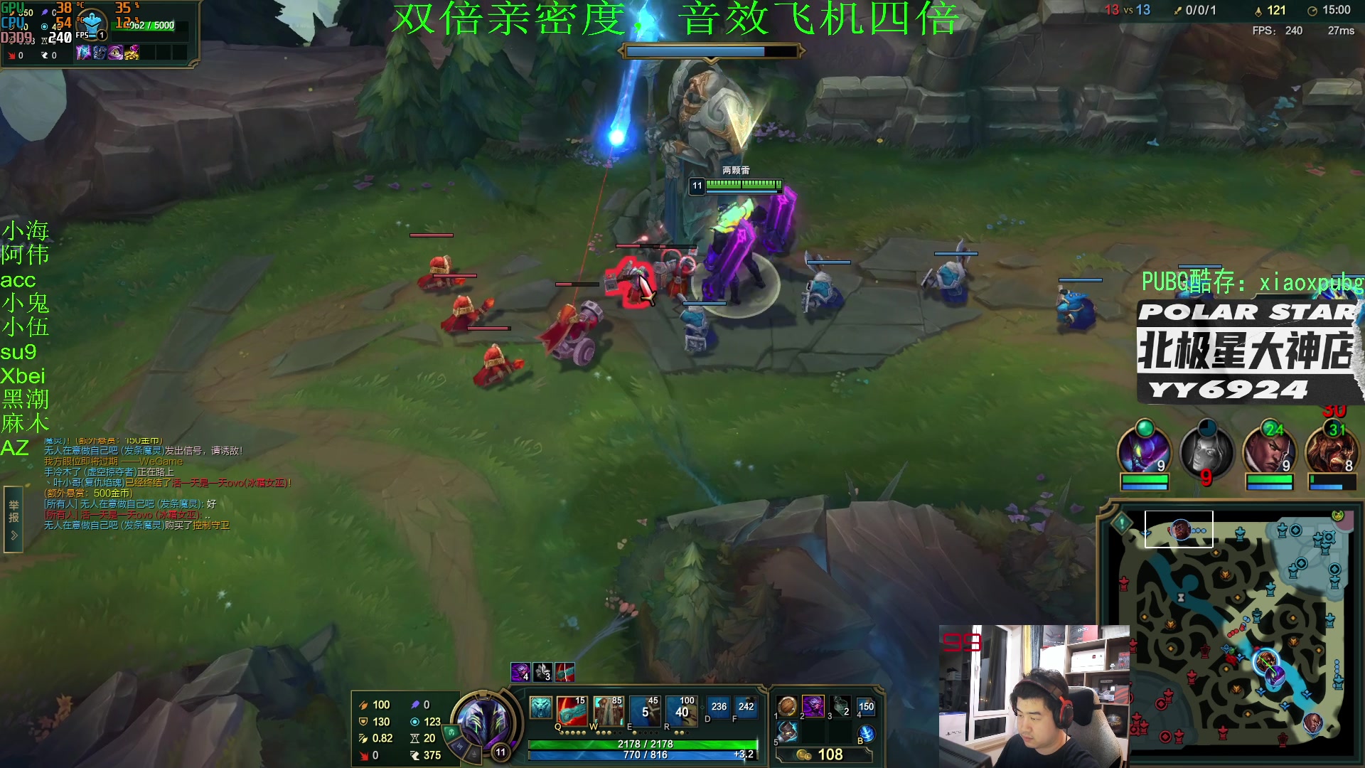 【2023-06-27 00点场】4AM小海xx丶：OB PGS2预选赛！4AM加油！