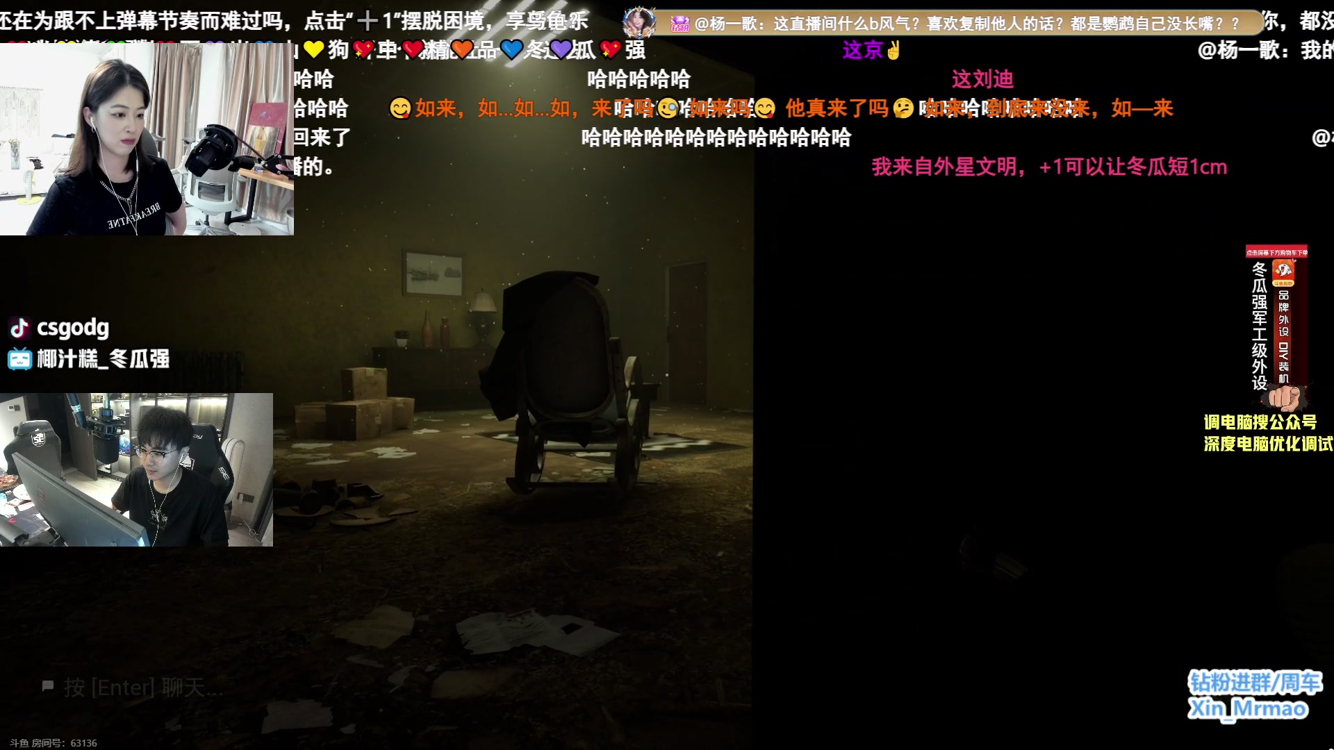 【2023-06-27 01点场】馨儿MIRANDA：【馨儿】  努力！~