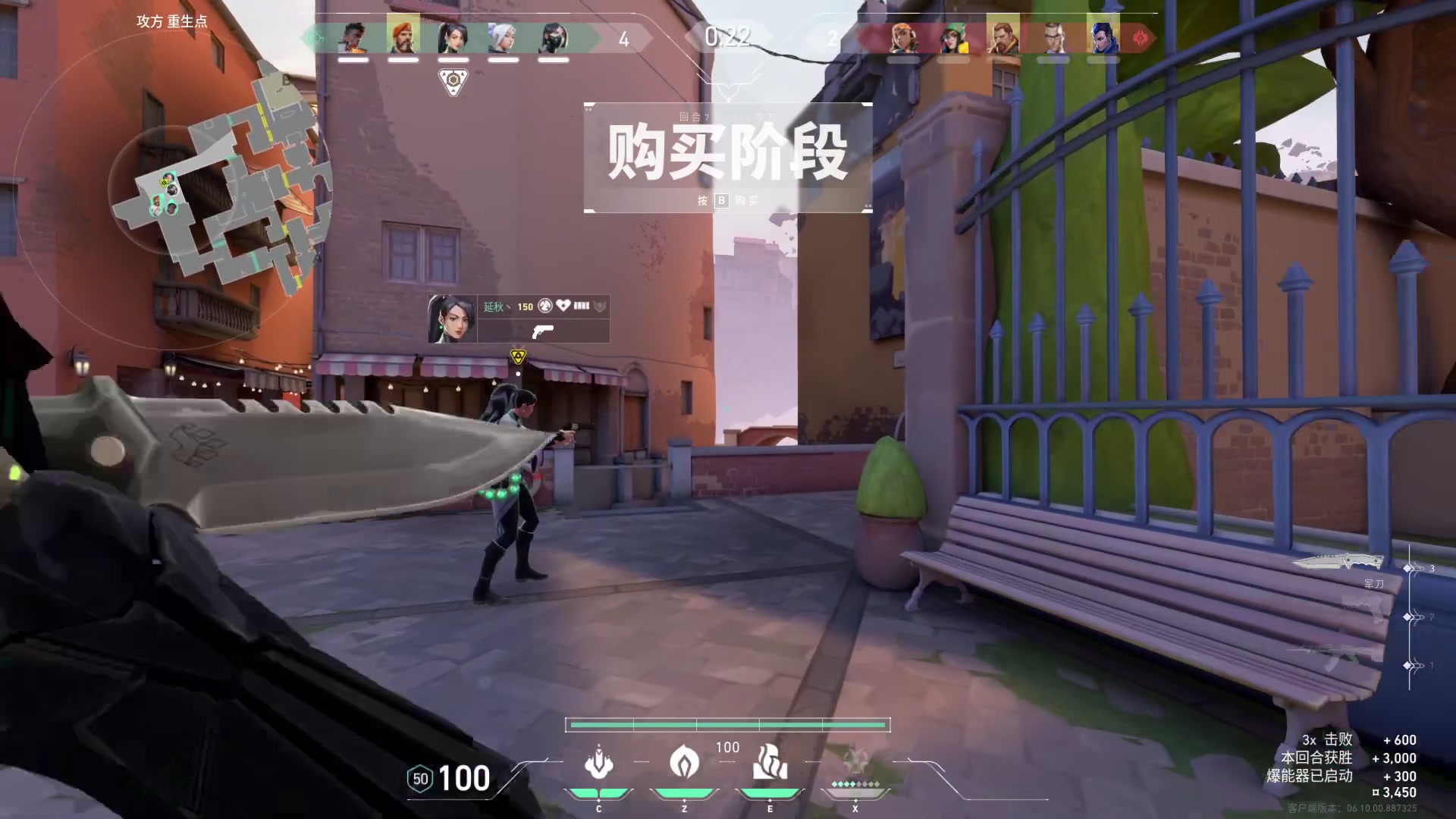 【2023-06-25 21点场】Xzx哦：人间走过何不疯狂一次.
