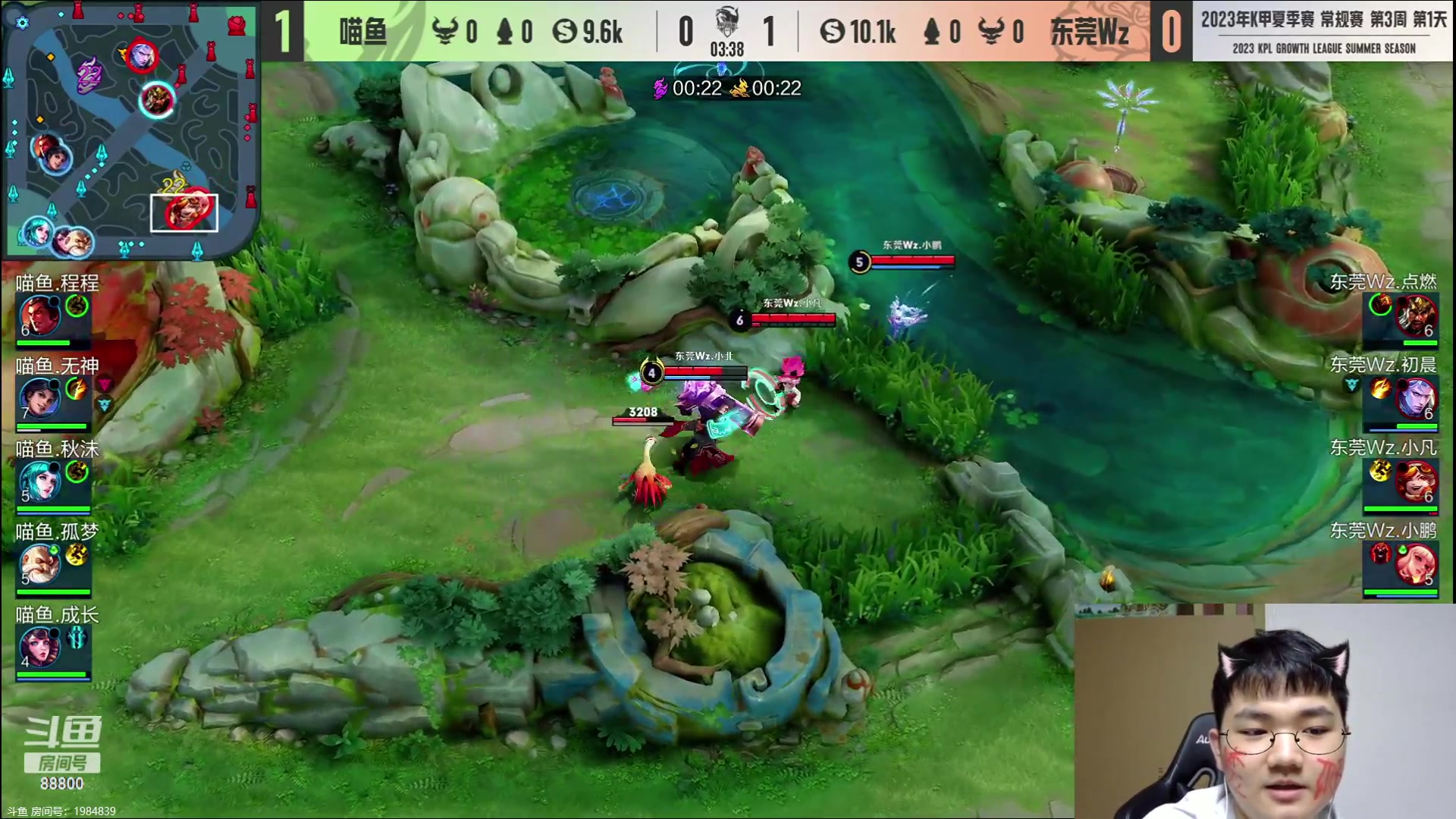 【2023-06-26 18点场】深圳DYG丶文帝：拿回属于我的癫1