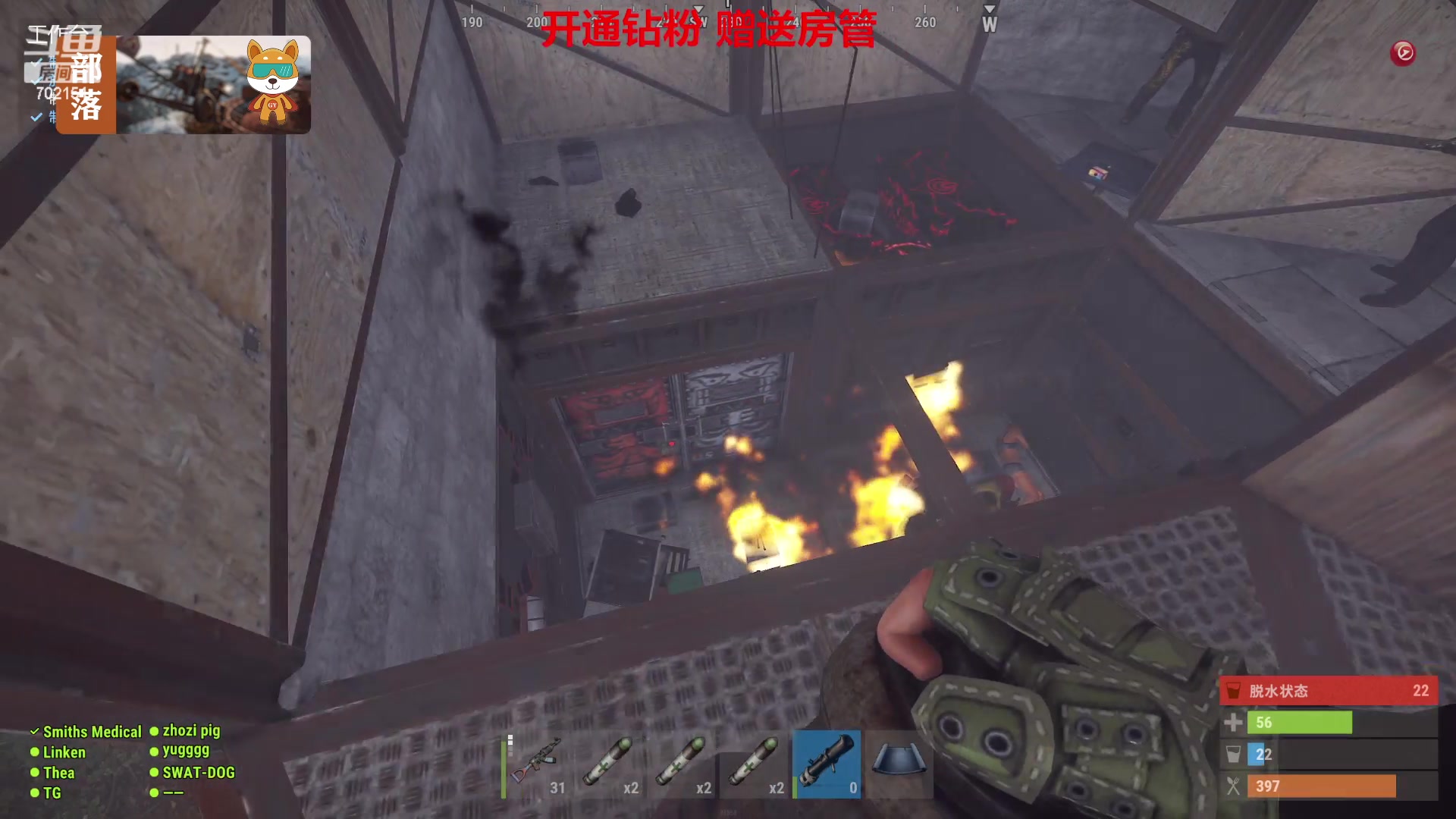 【2023-06-27 21点场】GY阳哥：702151  zhibozhong