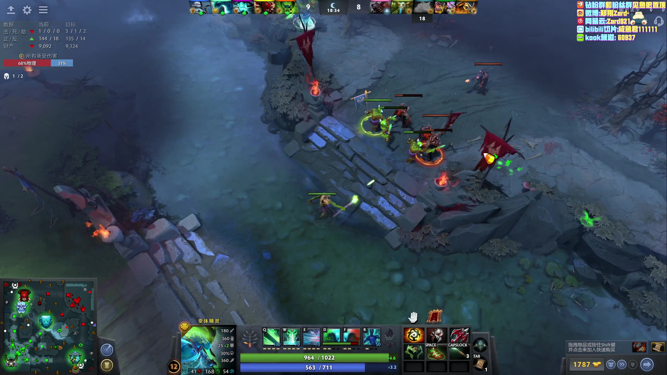 【2023-06-27 08点场】zard1991：zard1991 chill dude