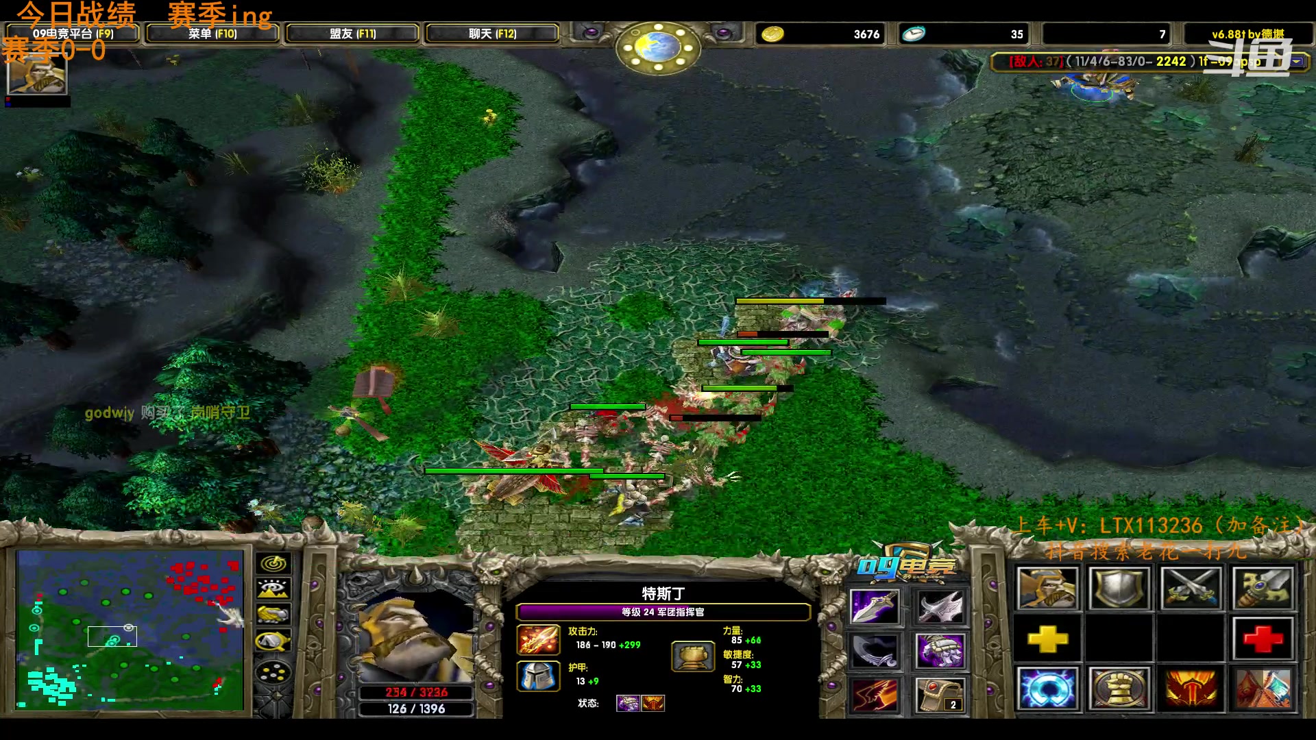 【2023-06-25 15点场】老花一打九：心平气和打dota！