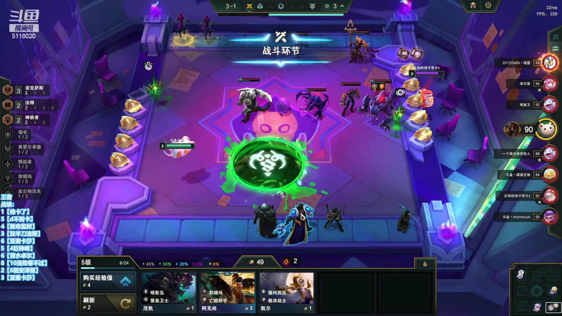 【2023-06-27 11点场】小然QvQ：网瘾少年闯电一！