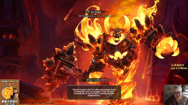 【TED出品】天梯非主流开心游2345 快乐火环