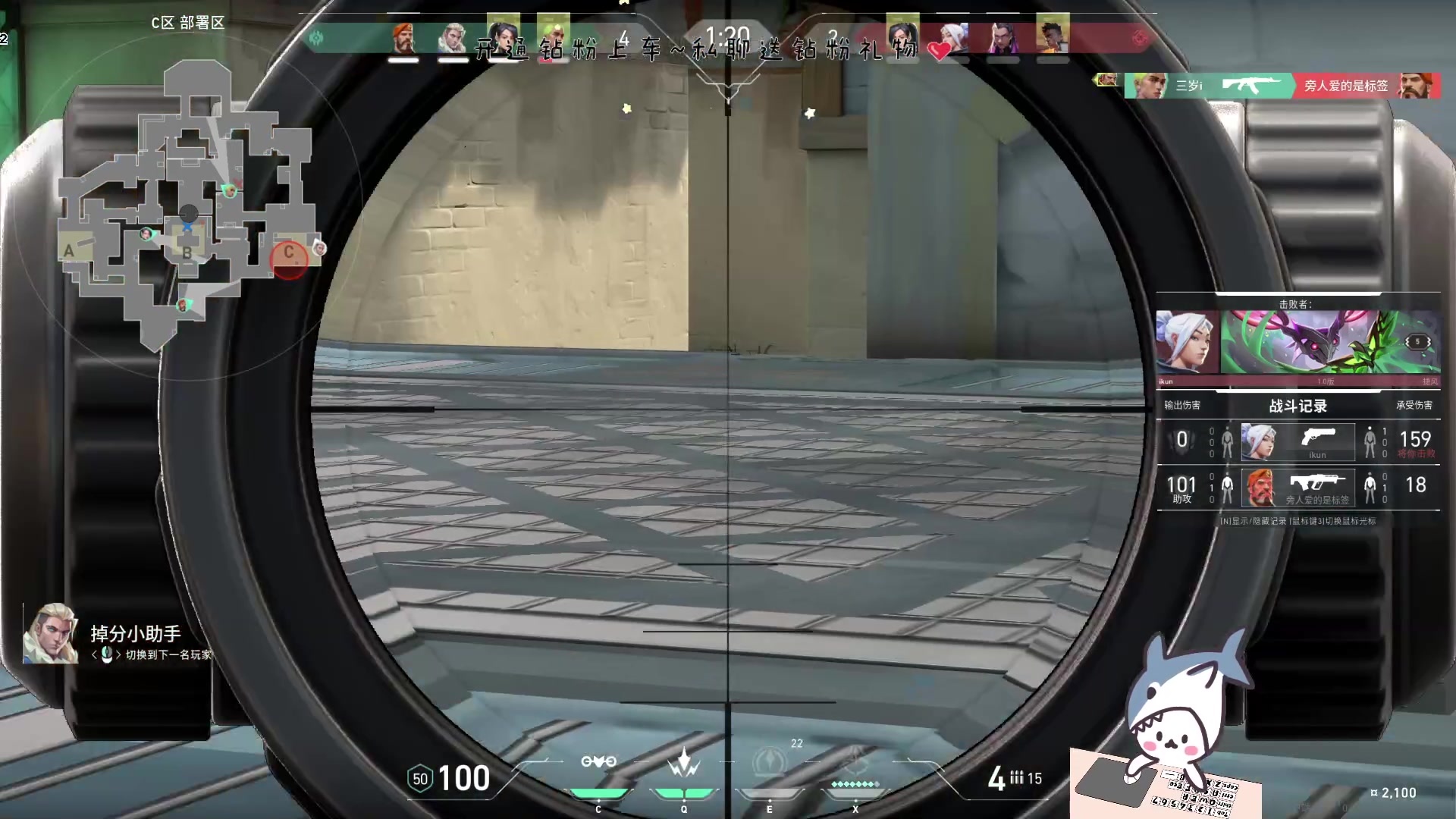 【2023-06-27 21点场】宝贝鱼O3O：有趣的灵魂相遇 无趣的牛马相撞