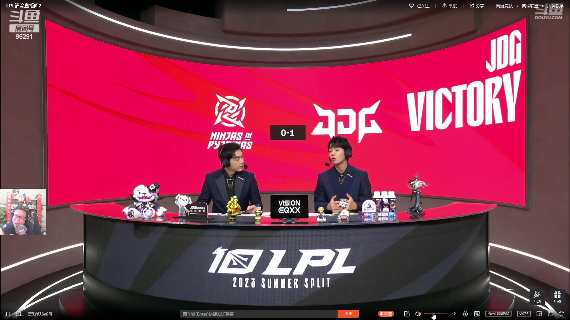 【2023-06-27 15点场】东北大鹌鹑：新版本的神奇理解！！！