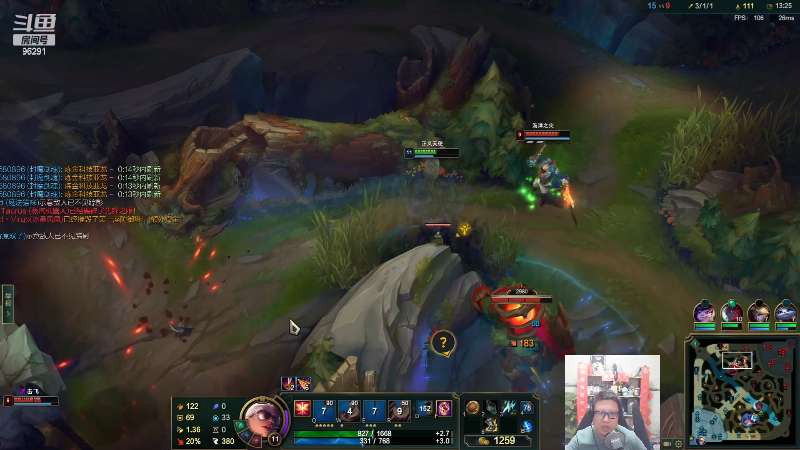 【英雄联盟】东北大鹌鹑的精彩时刻 20230627 00点场