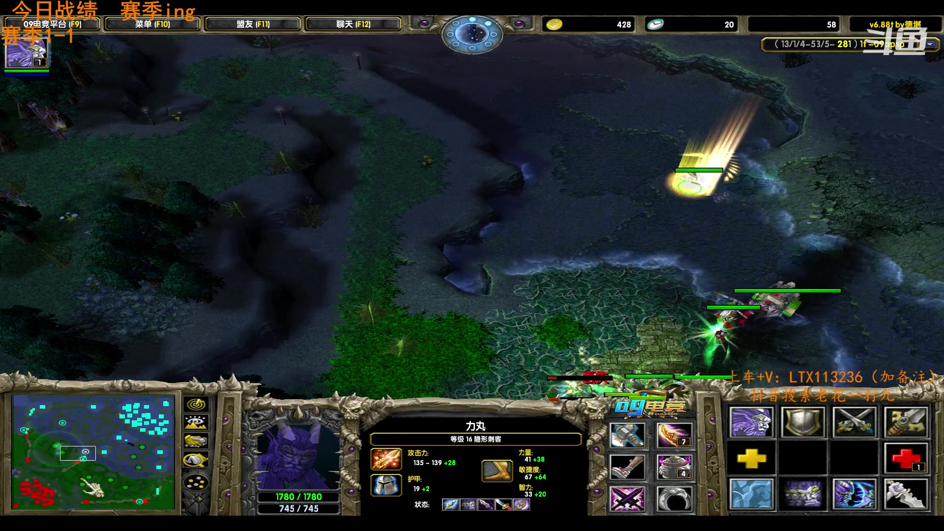 【2023-06-26 03点场】老花一打九：心平气和打dota！