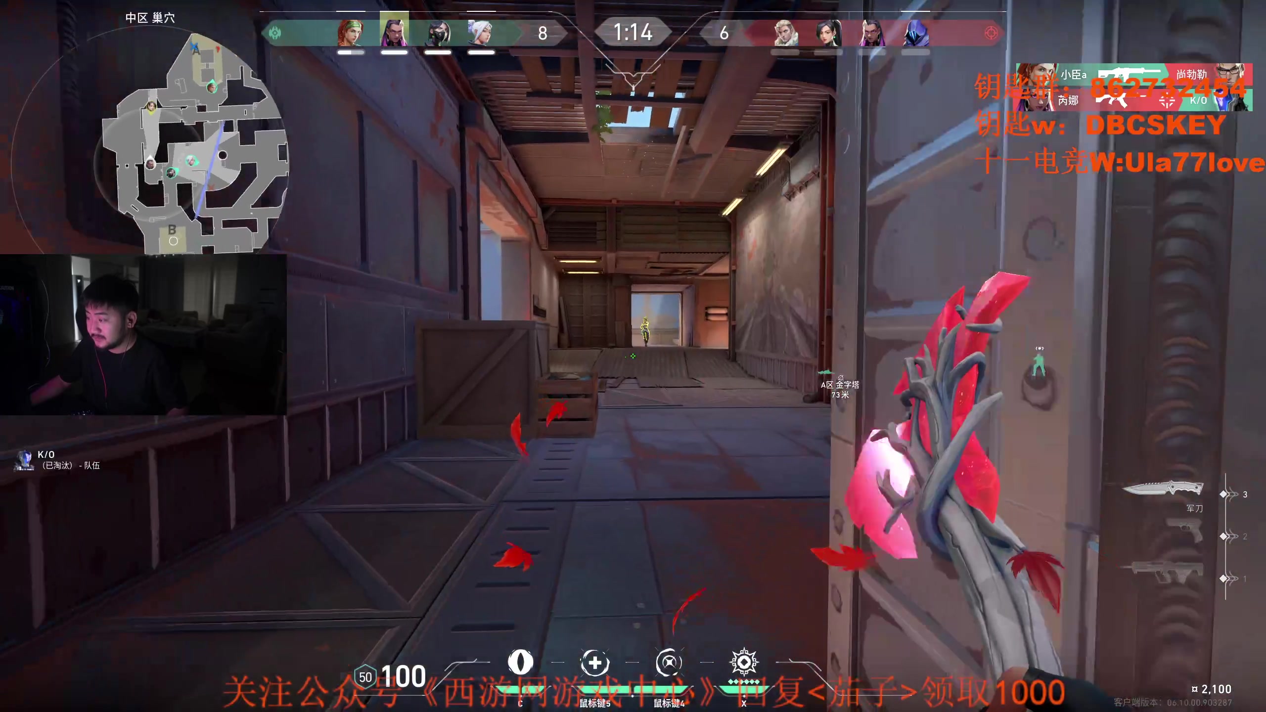 【2023-06-26 16点场】Big茄子：【双倍】比赛 训练  备战明年major