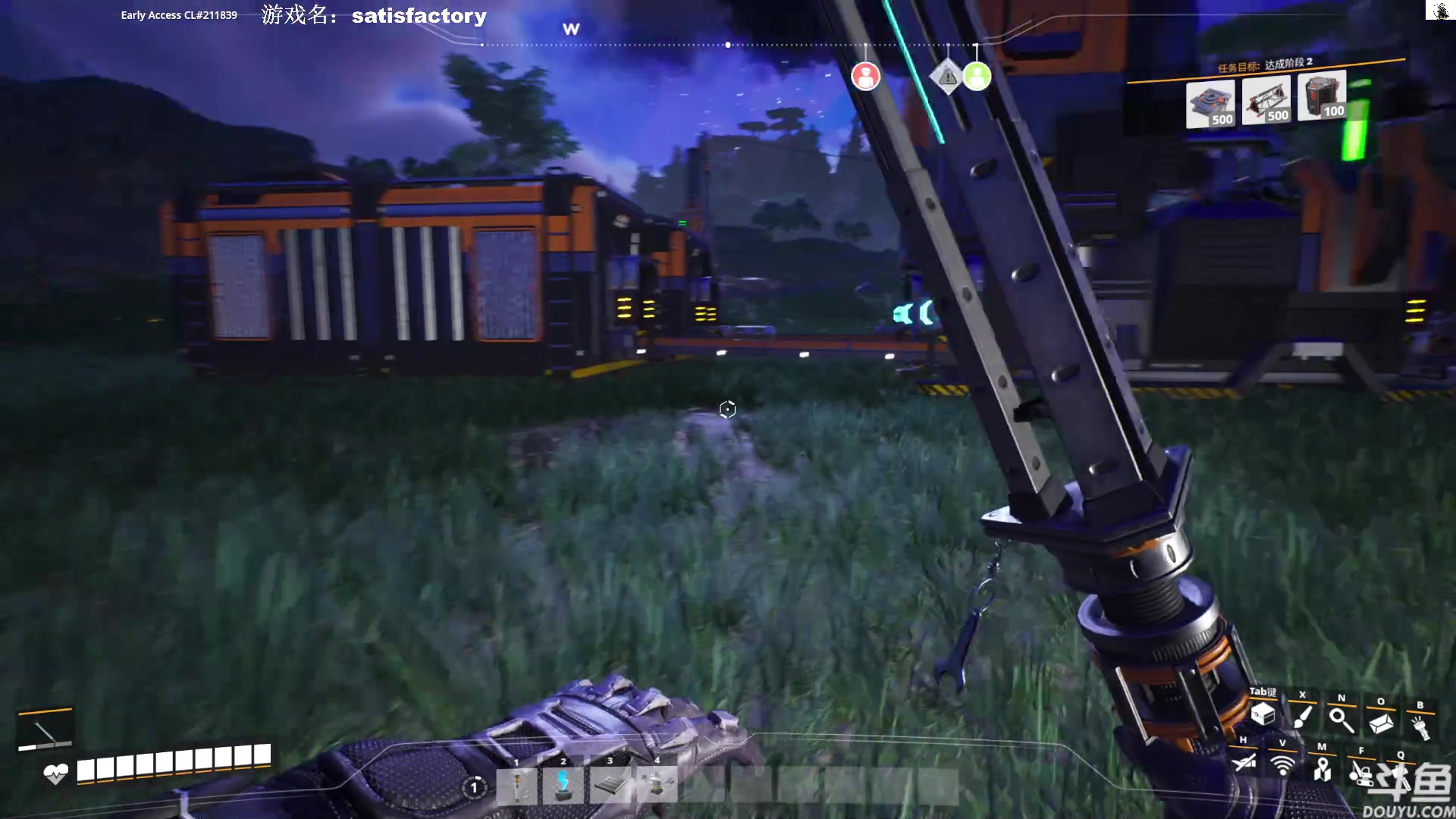 【2023-06-26 12点场】TAT大白：玩个新游,satisfactory