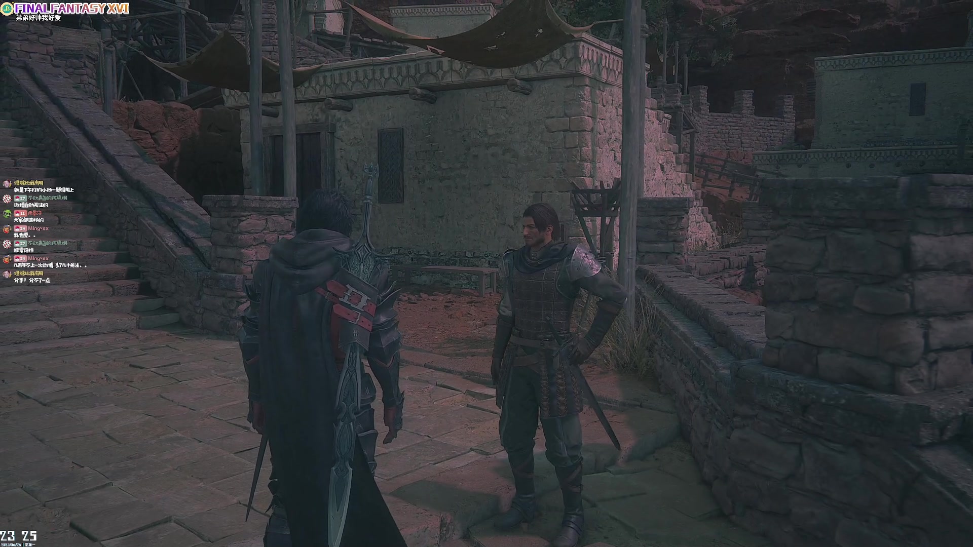 【2023-06-26 22点场】绝不早到十元元：狒狒16 :( 禁止剧透!!!