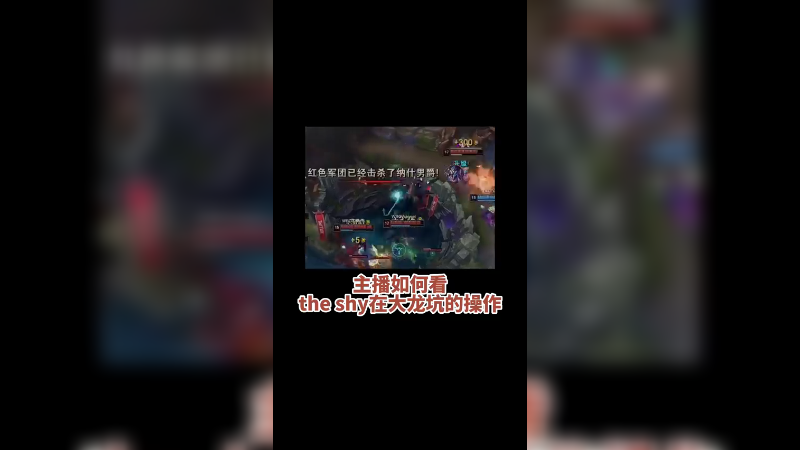 噗噗站在自己的角度来分析分析