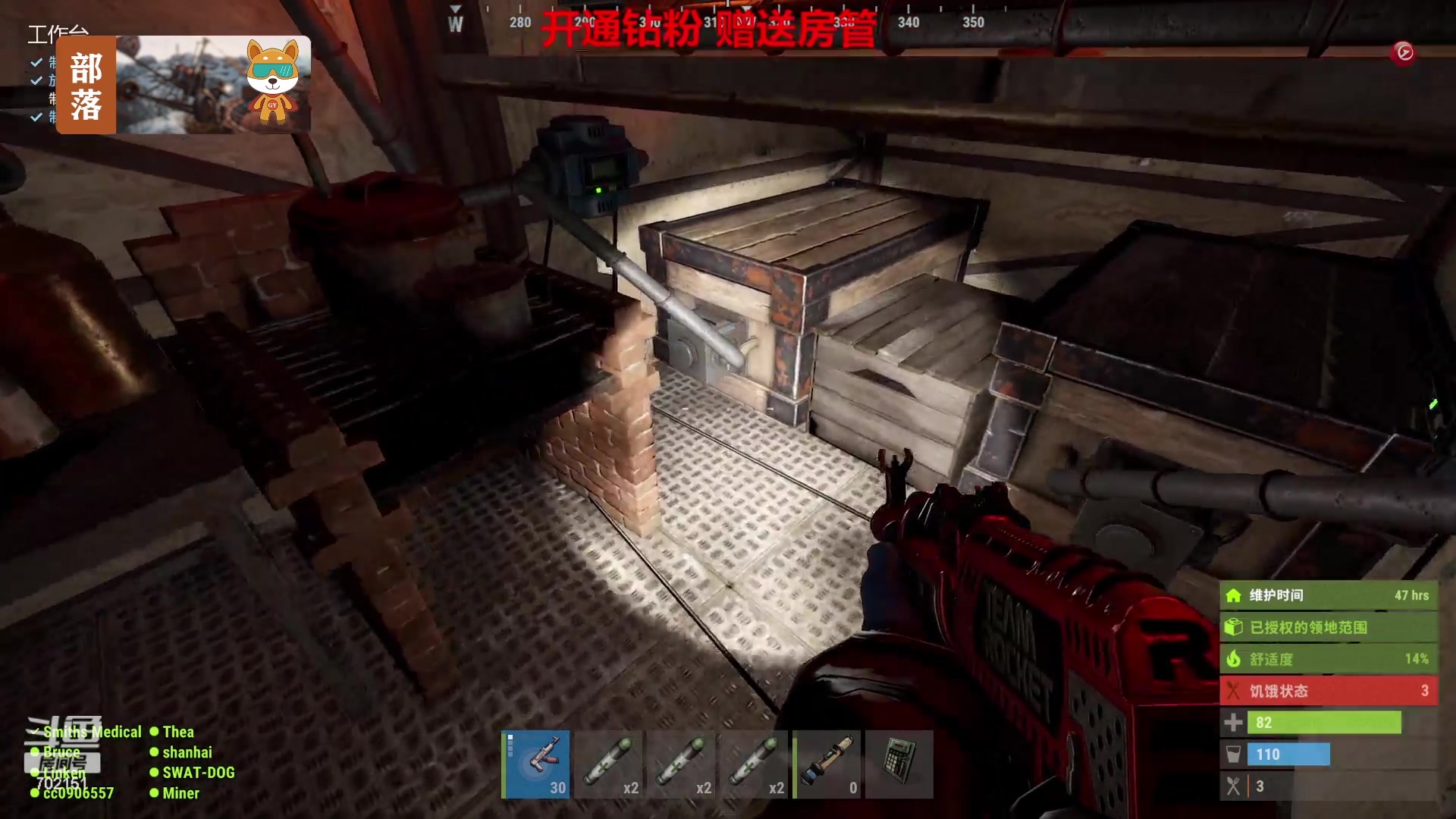 【2023-06-27 16点场】GY阳哥：702151  zhibozhong