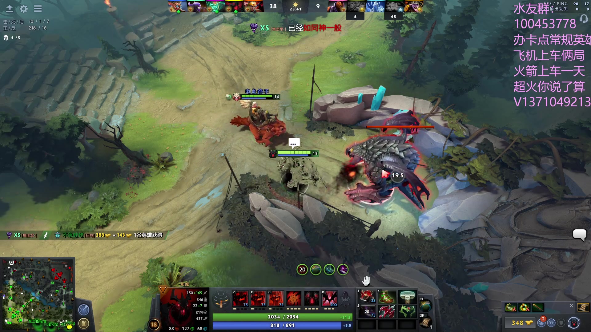 【2023-06-25 14点场】青择_：有车位，非主流课堂。