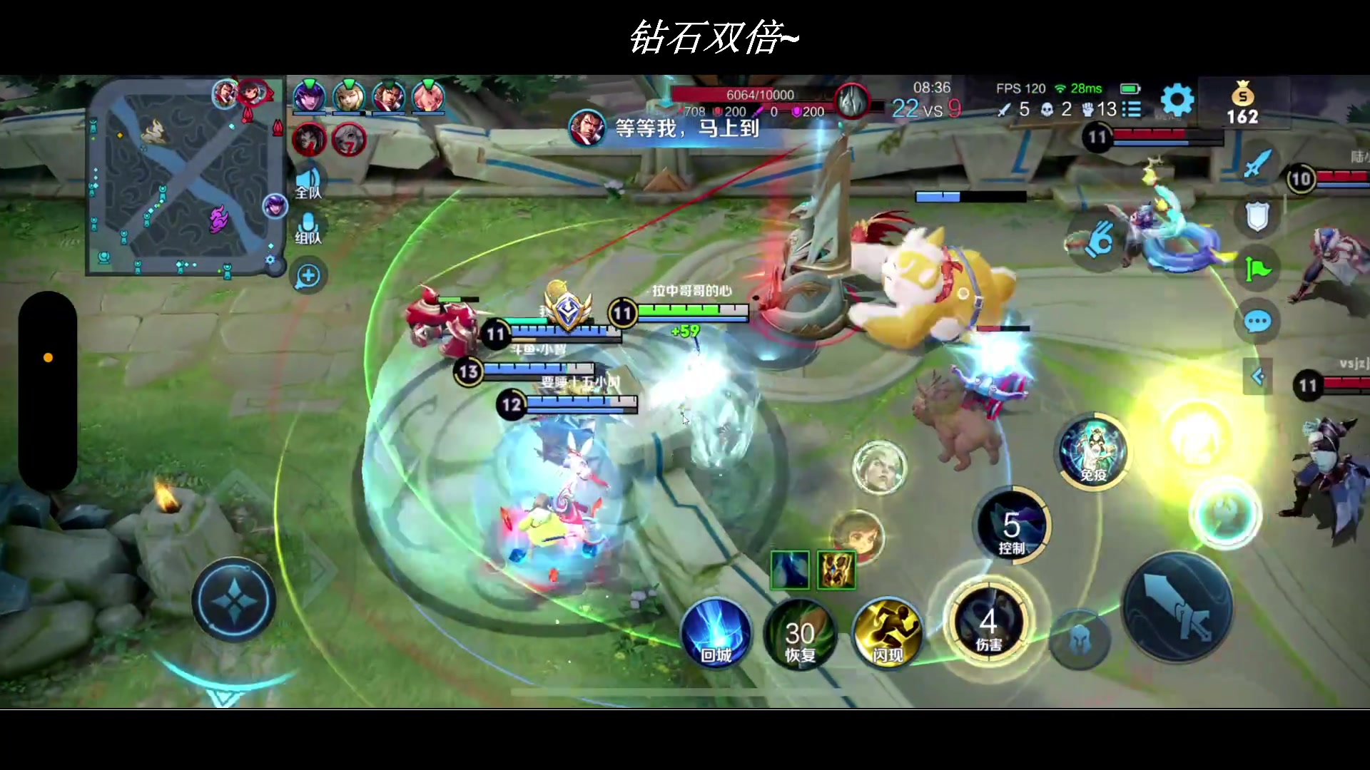 【2023-06-27 16点场】BLUE呀丶：新赛季冲巅峰第一+加国服杨玉环！