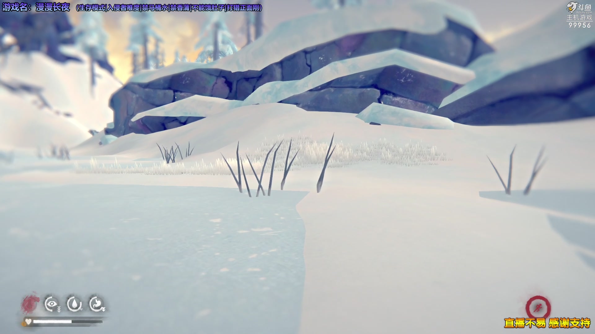 【2023-06-26 21点场】泫漓：今晚漫漫长夜吧