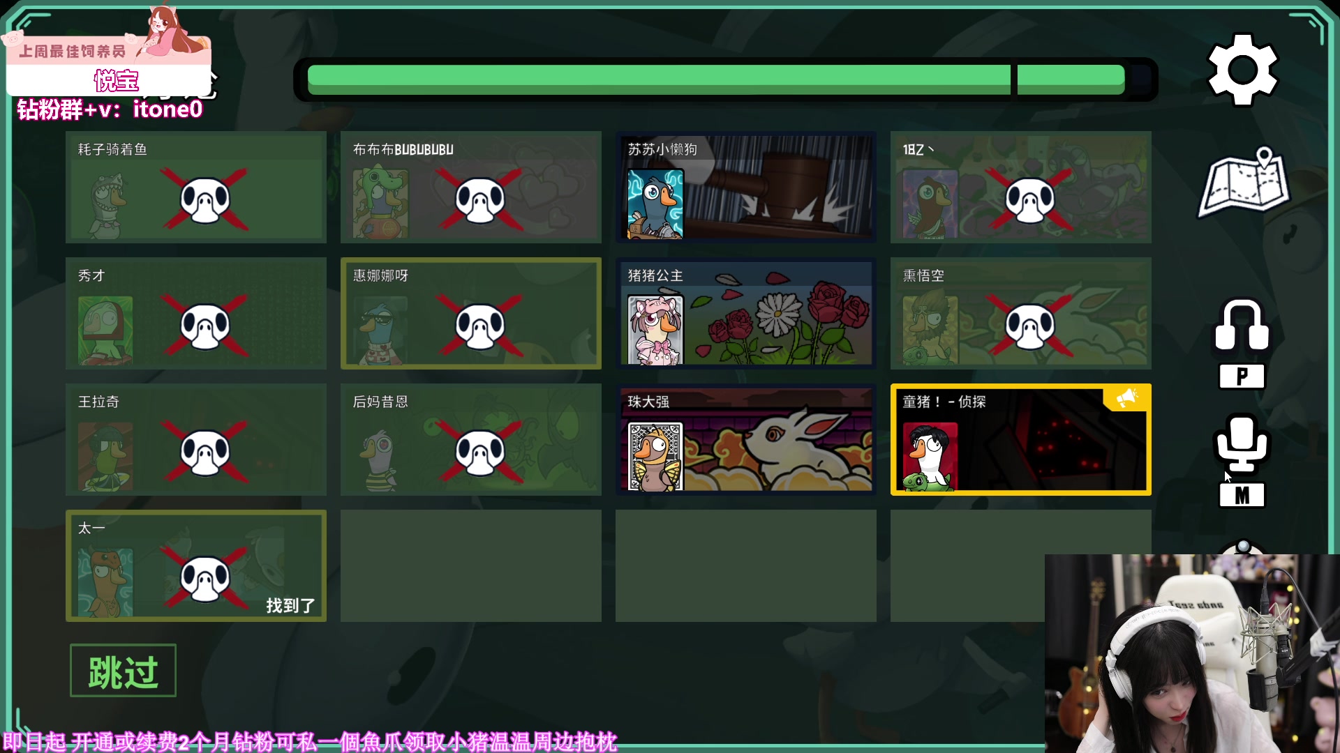 【2023-06-27 19点场】童猪啊i：钻石双倍）下午5点来