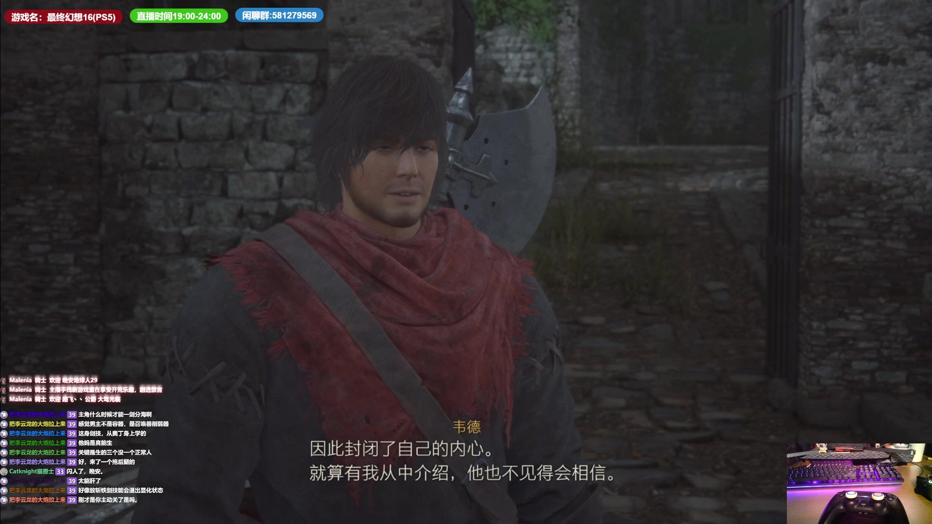 【2023-06-27 04点场】大黑单机：吃个饭两点回来 全剧情全收集ing