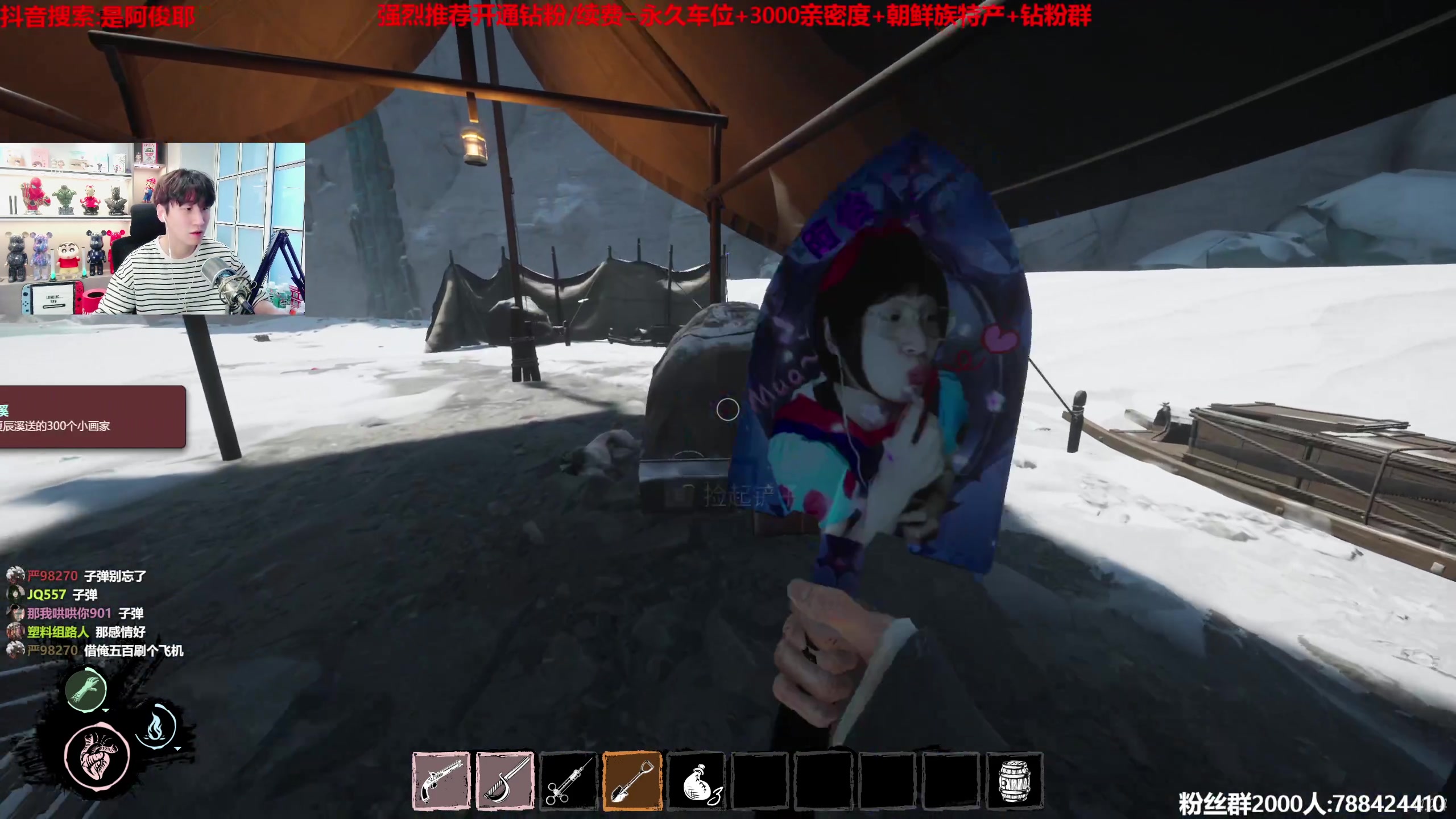 【2023-06-27 17点场】阿俊丶ll：【阿俊】马枪小子已上线！直播来了！